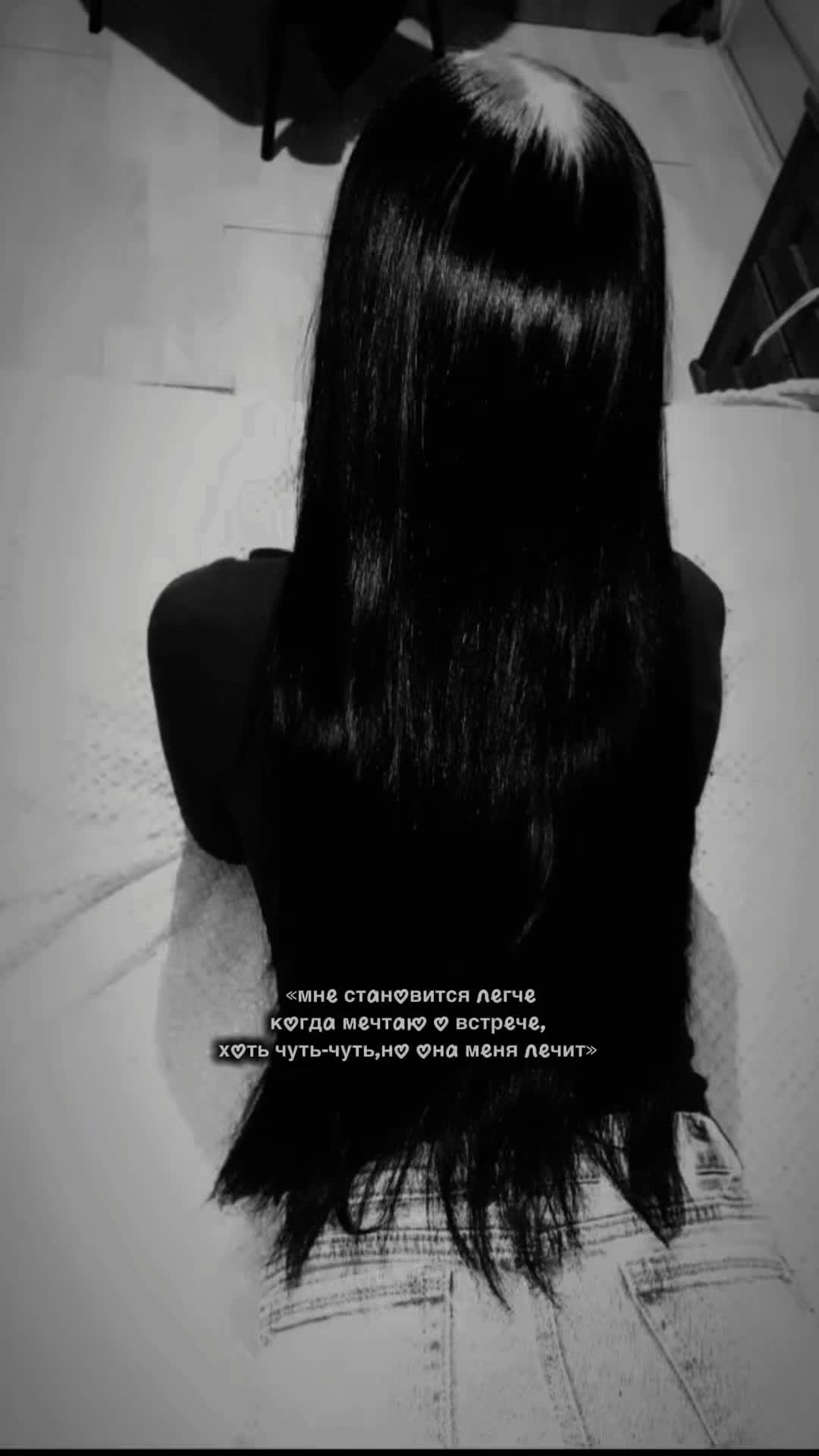 @вернер