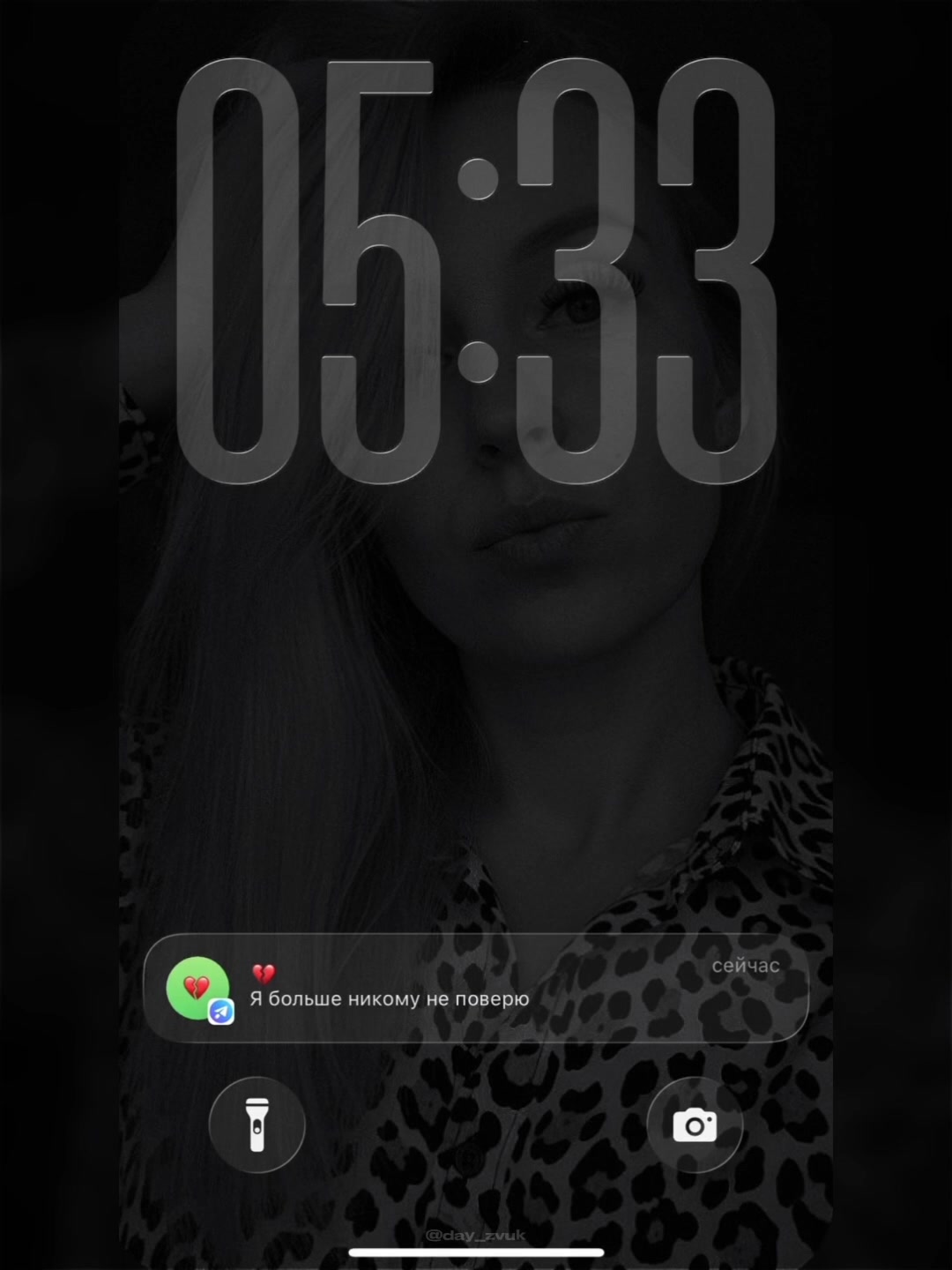 @🇷🇺viko4ka🇷🇺