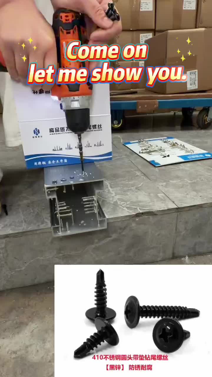 @xgls20209006