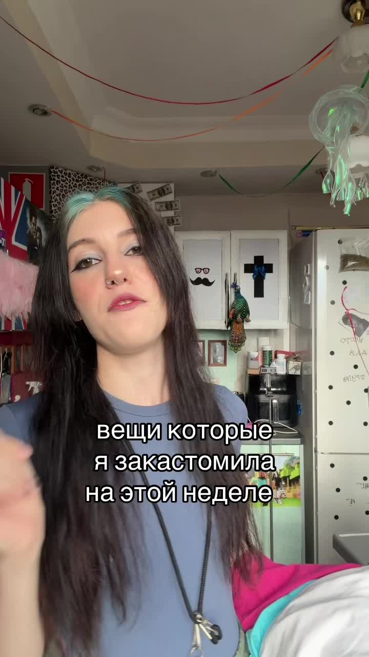@УЛЬТРА
