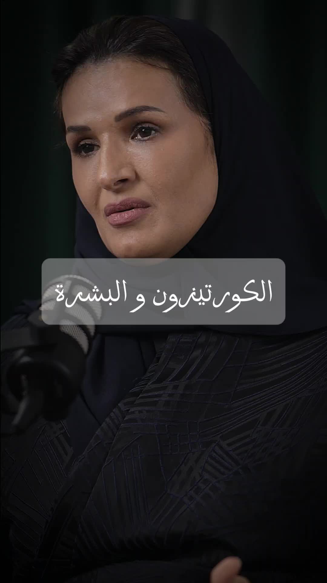 @🎧 بودكاست 🎧