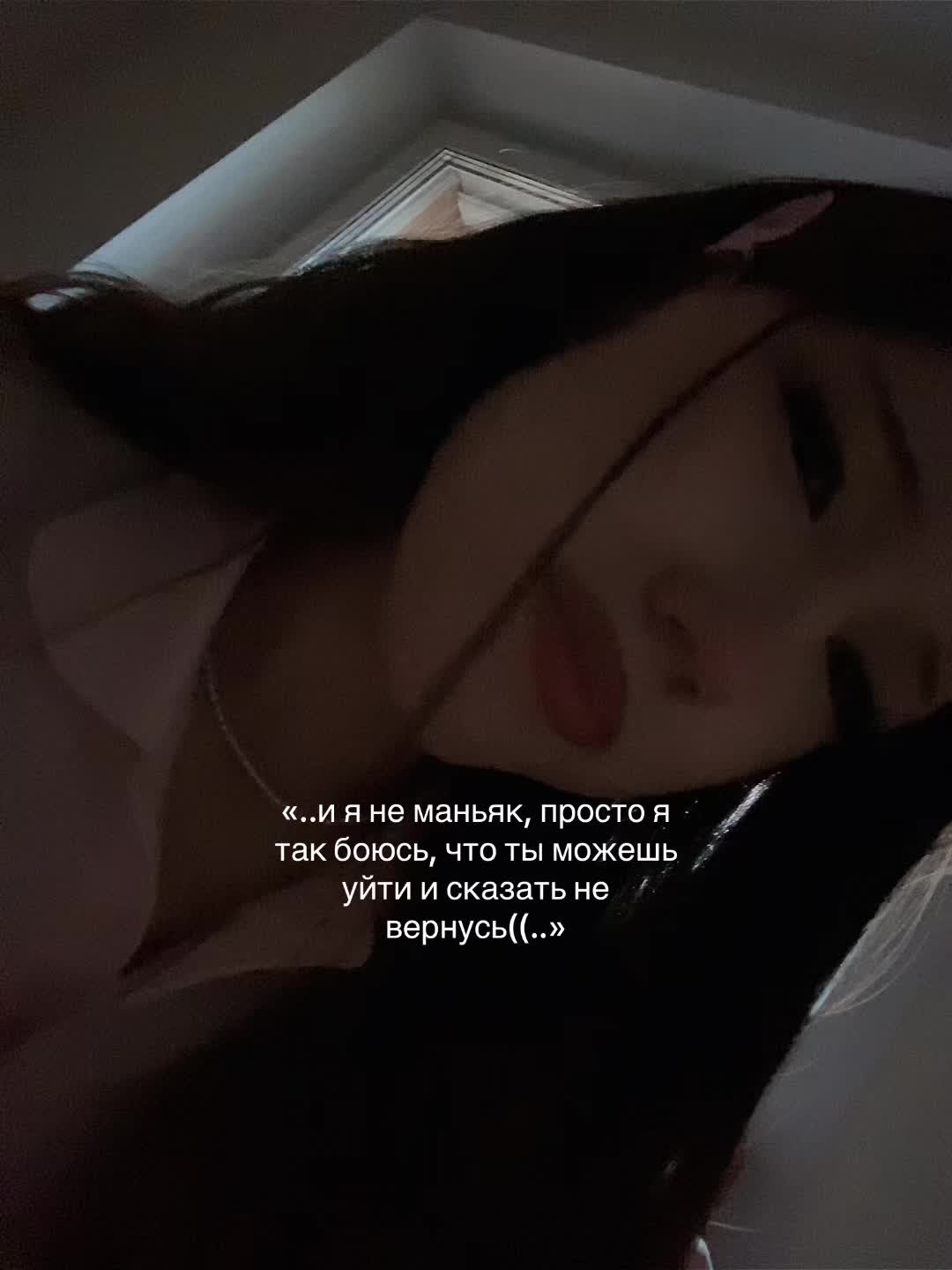 @fcccck#2