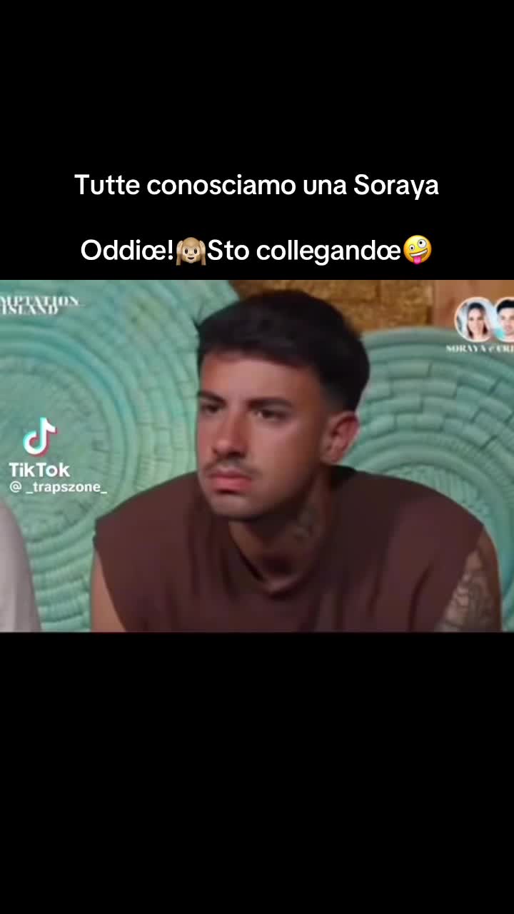 @Dea
