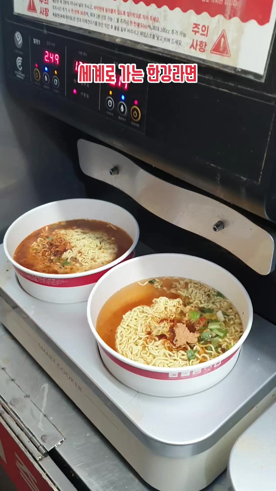 @이폭간