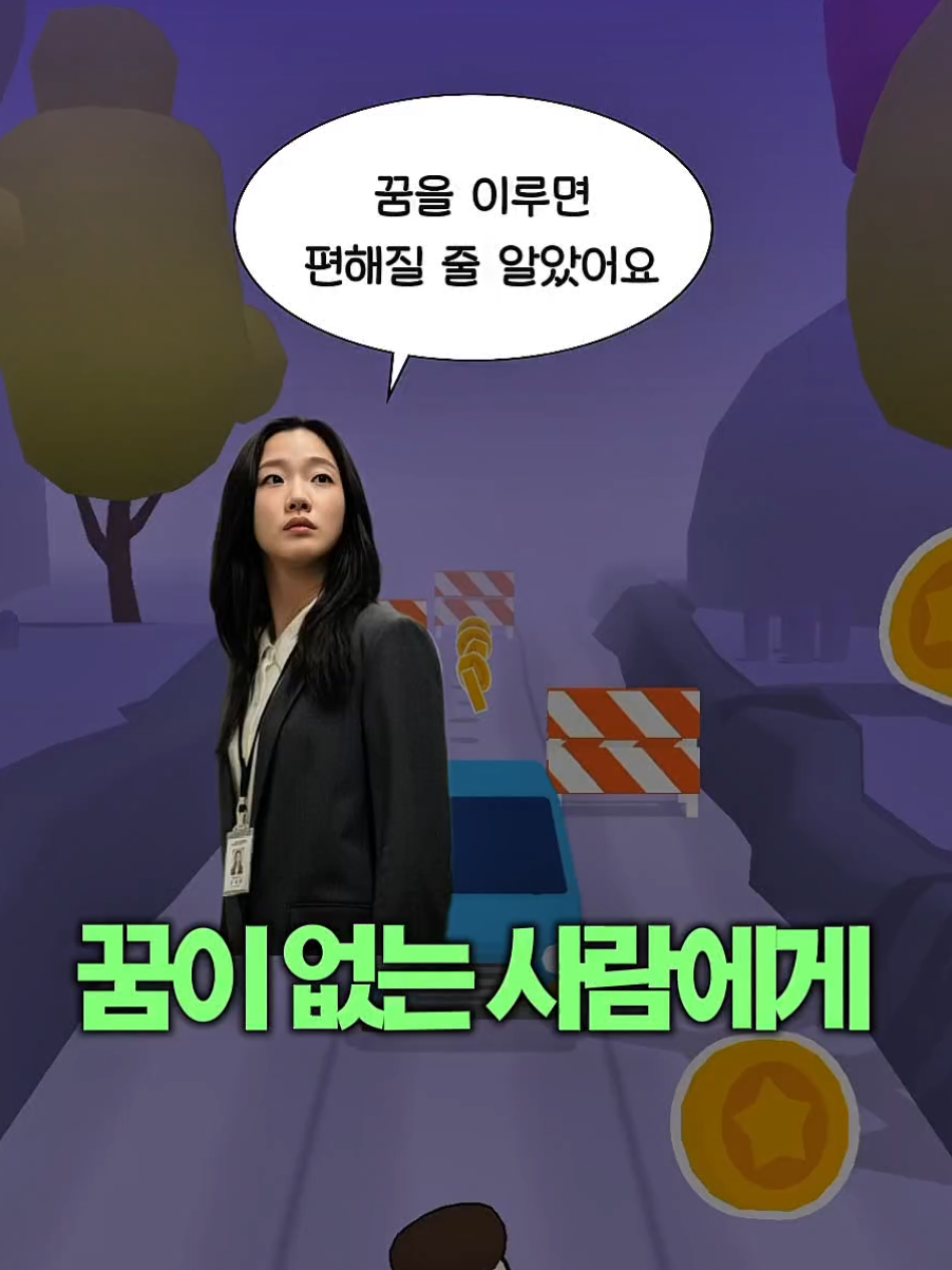 @그럴수있덕