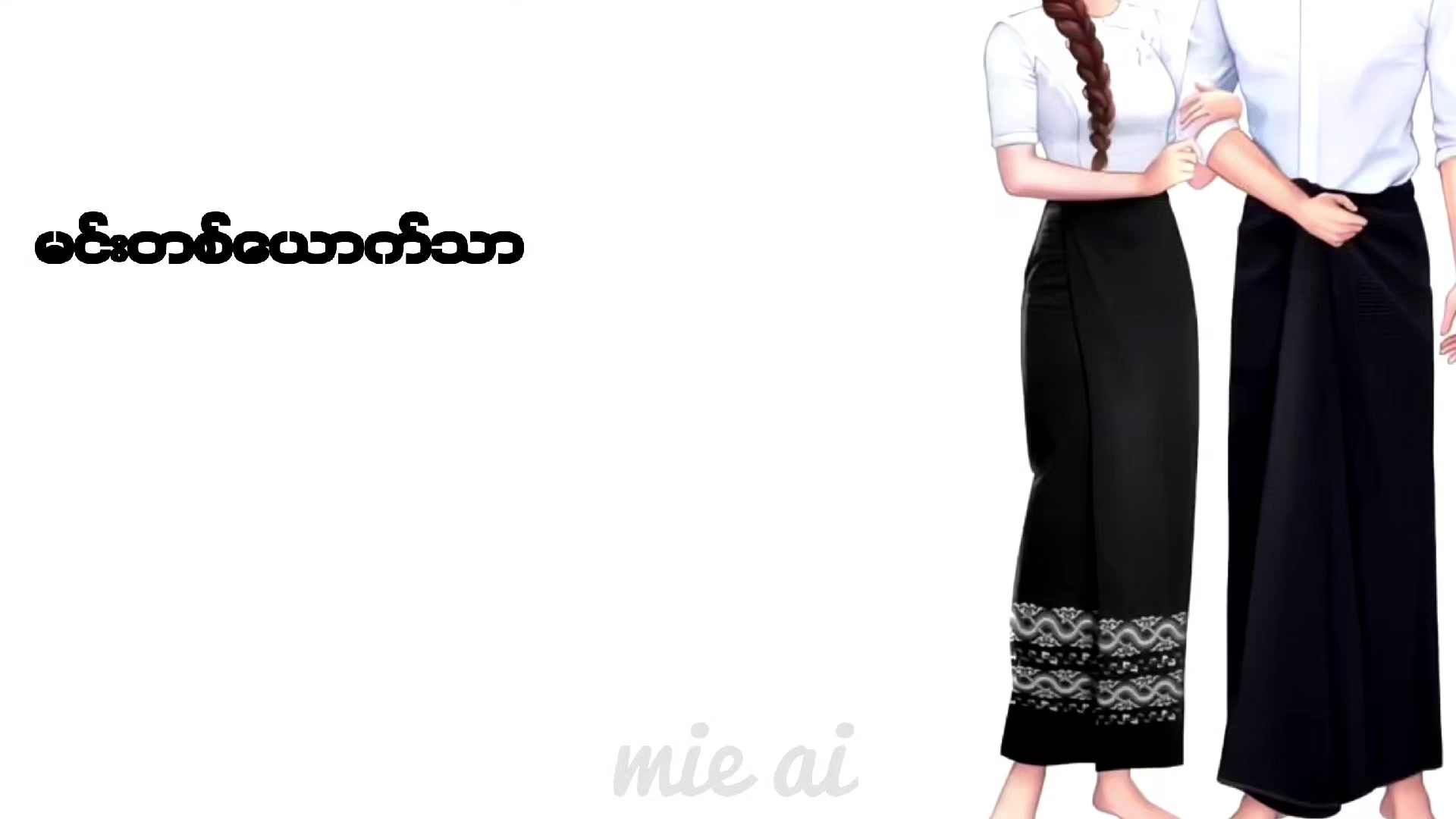 @๐ด๐ถ๐โด๐๐ถ๐๐