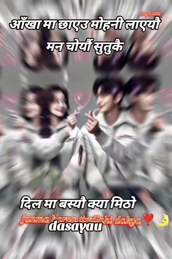 @mani tmg