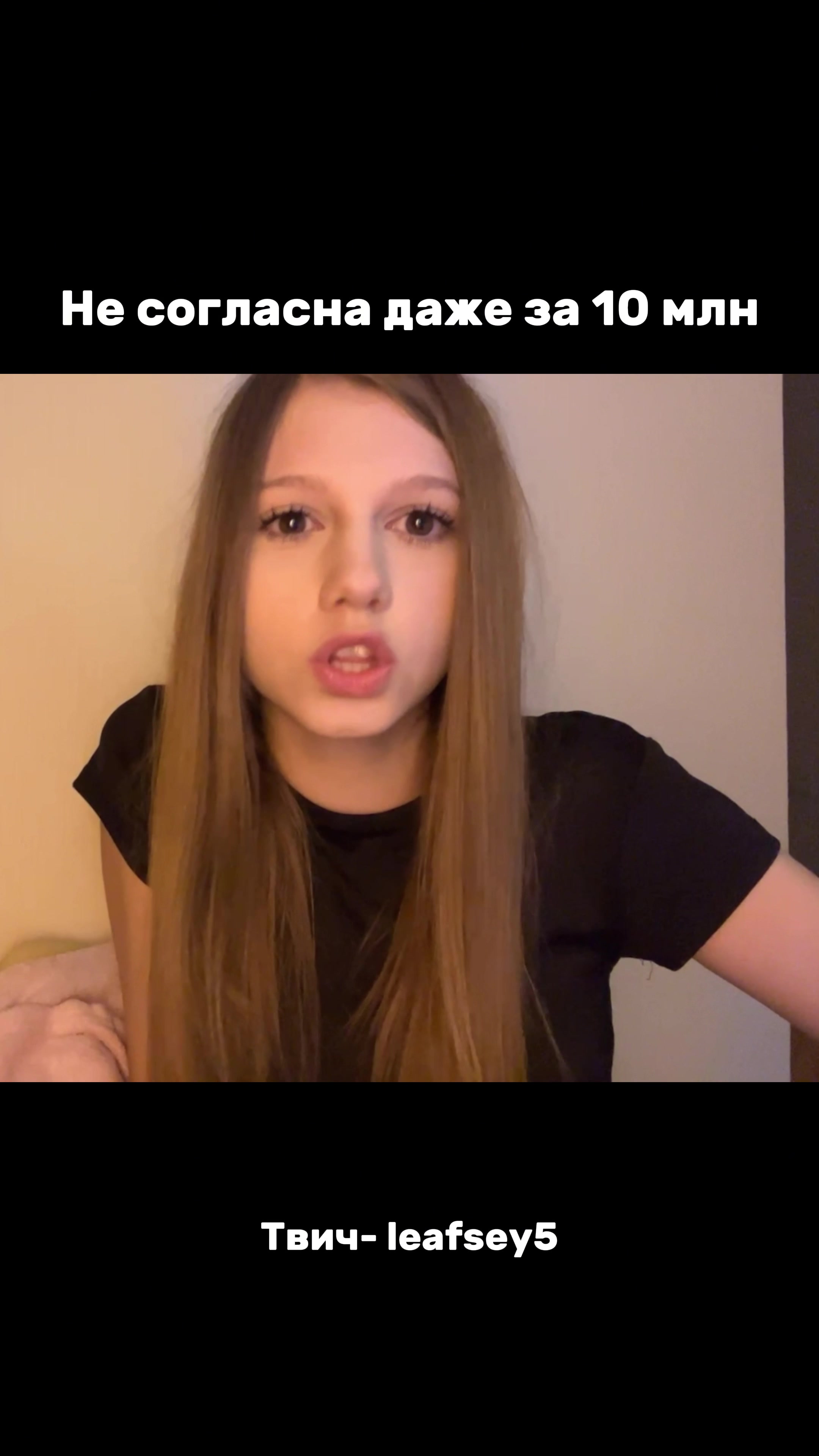 @minisss.stream