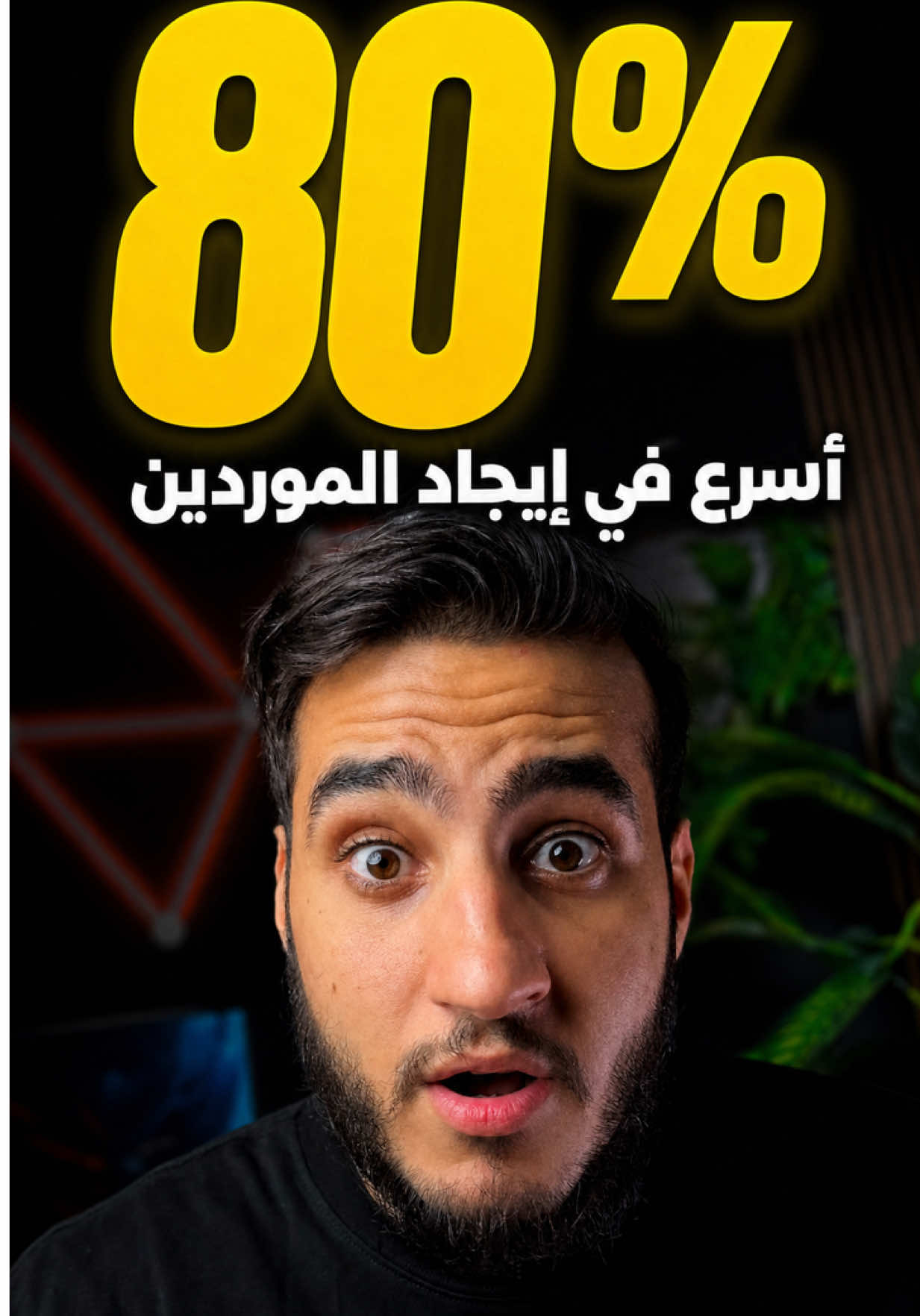 @Azar | آزار