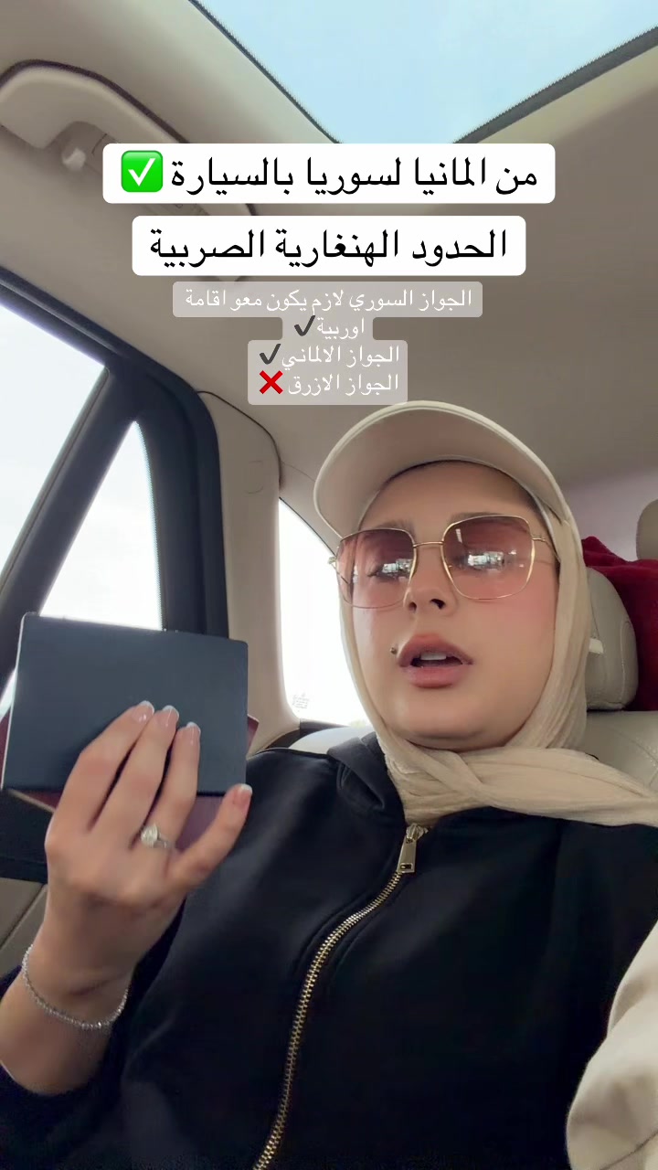 @Dr sura