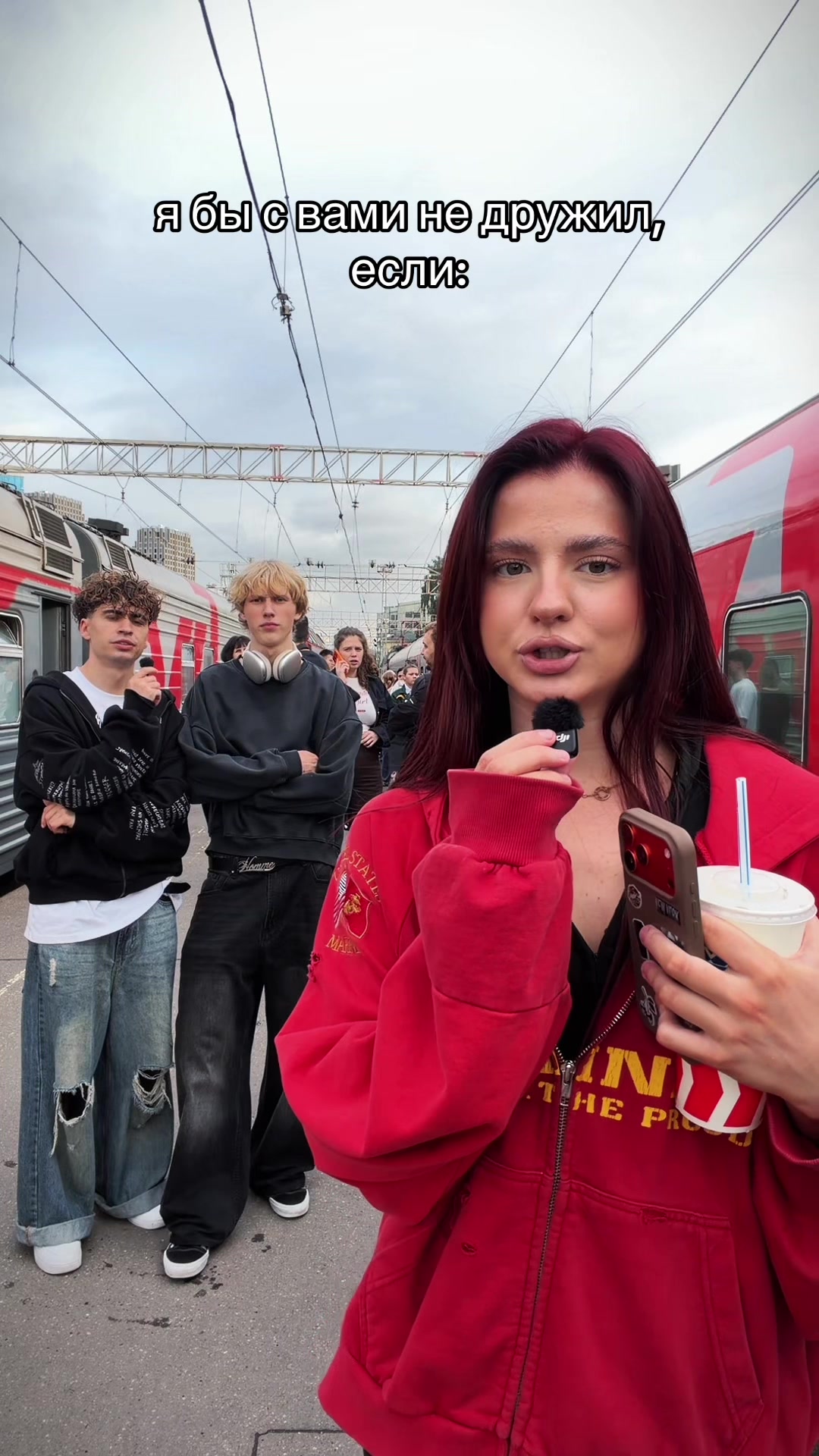 @ДЕРКУС