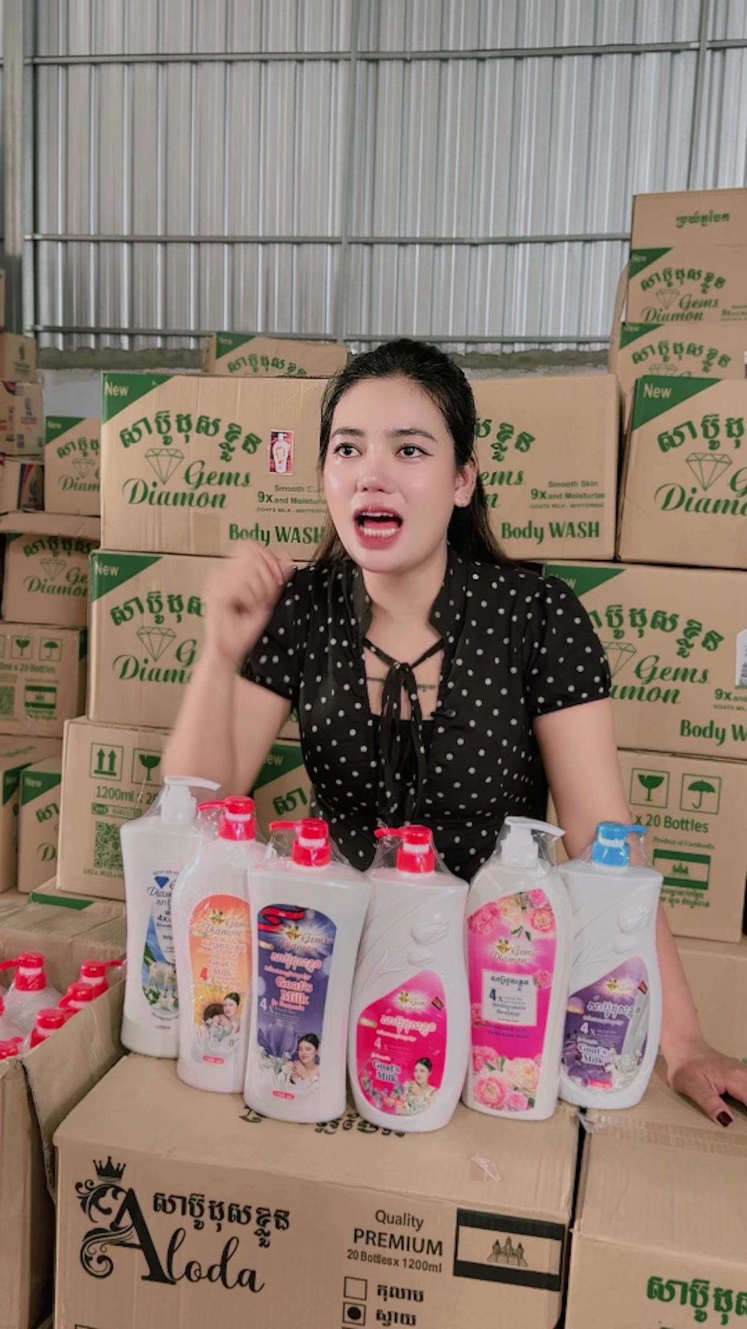 @Mey Mey๐ฅฐ๐ค