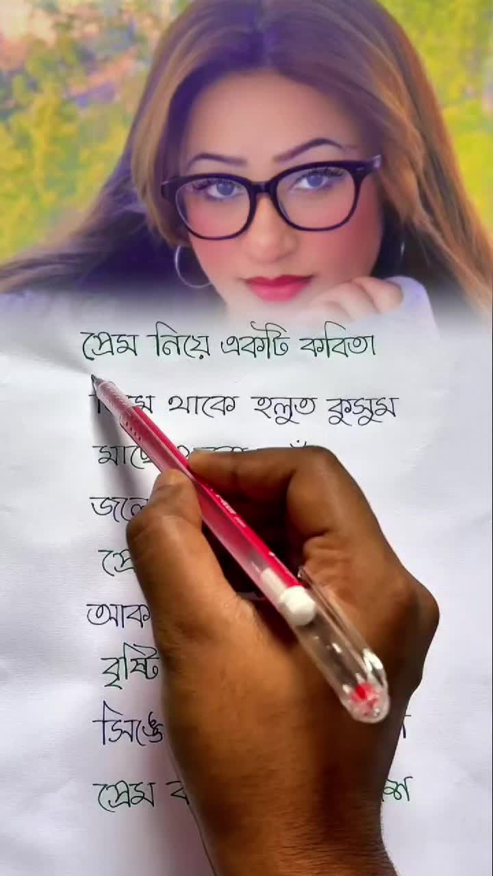 @โค๏ธ๐๐ฝ๐พ๐๐๐พ๐ซ๐๐๐น๐๐786