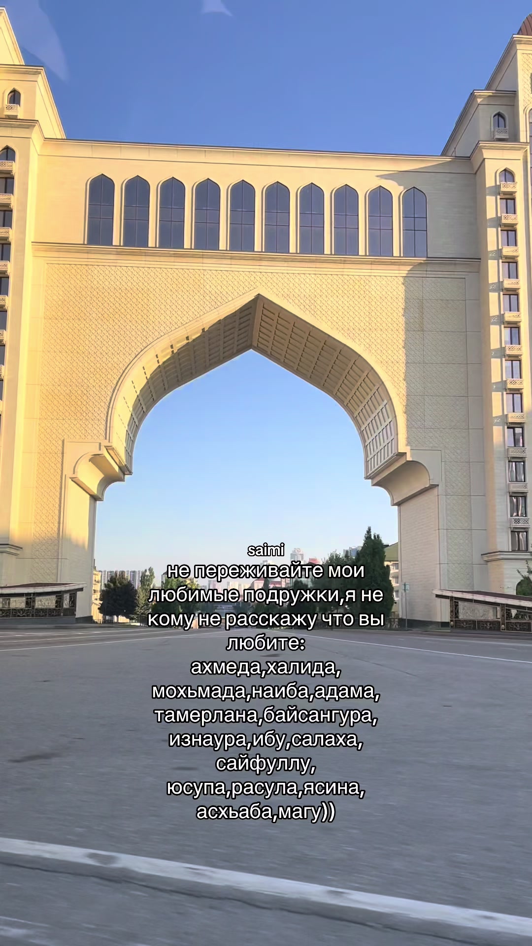 @𝒔𝒂𝒊𝒎𝒊