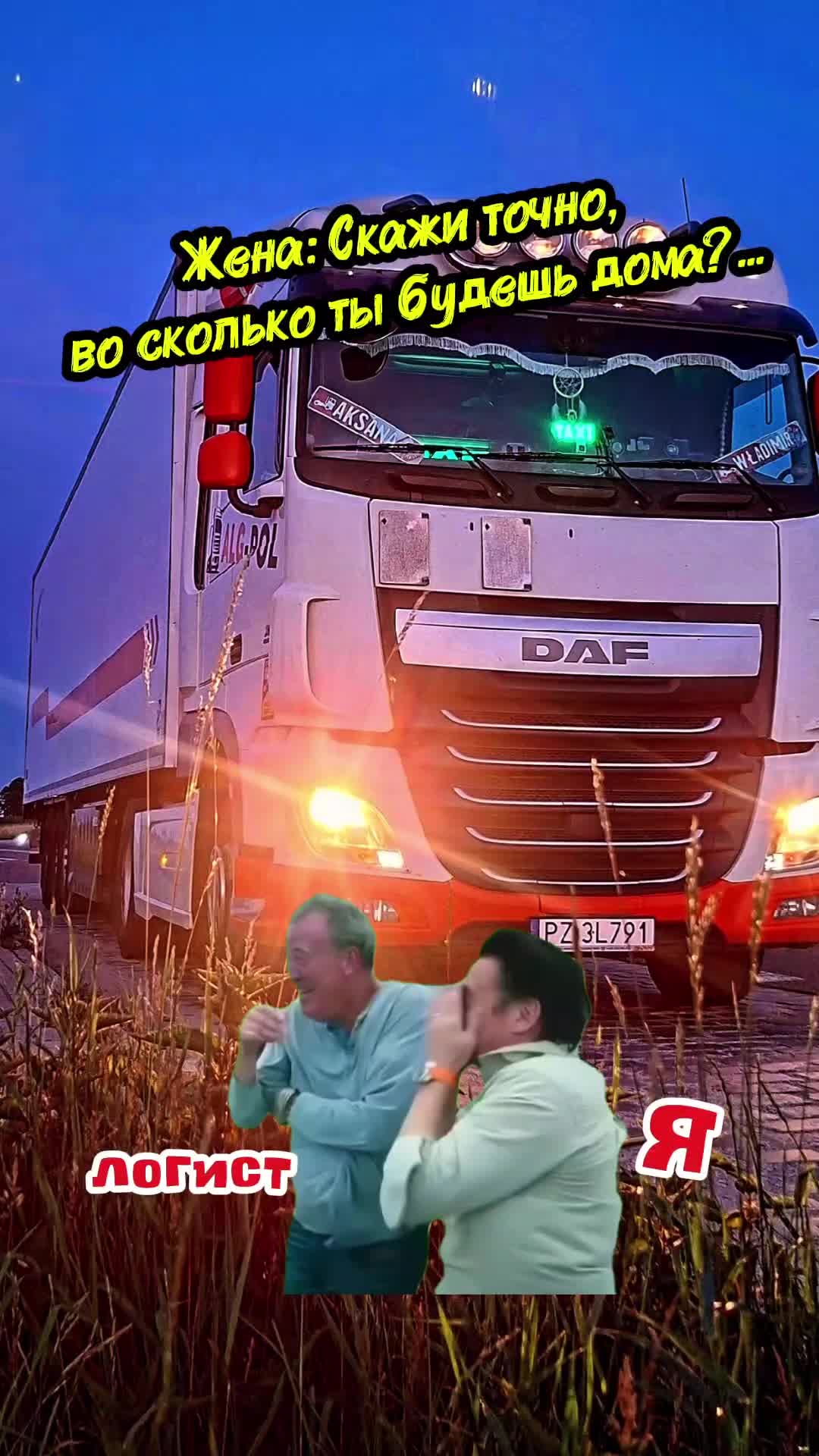 @🆆🅾🆆🅺🅰🅳🅻🅽🅱🅾🆈