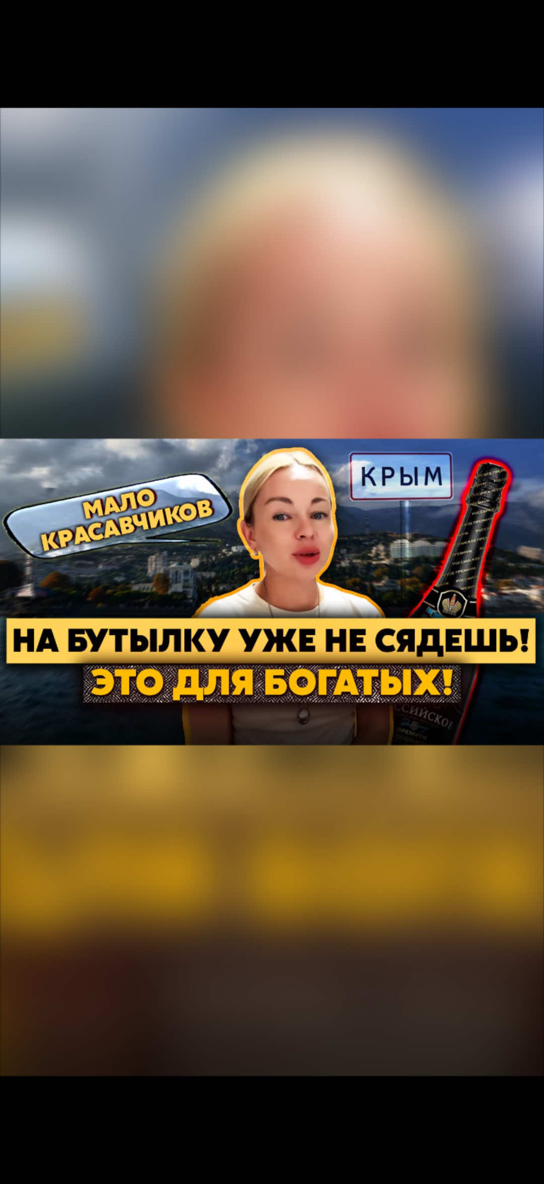@Николай Осыченко