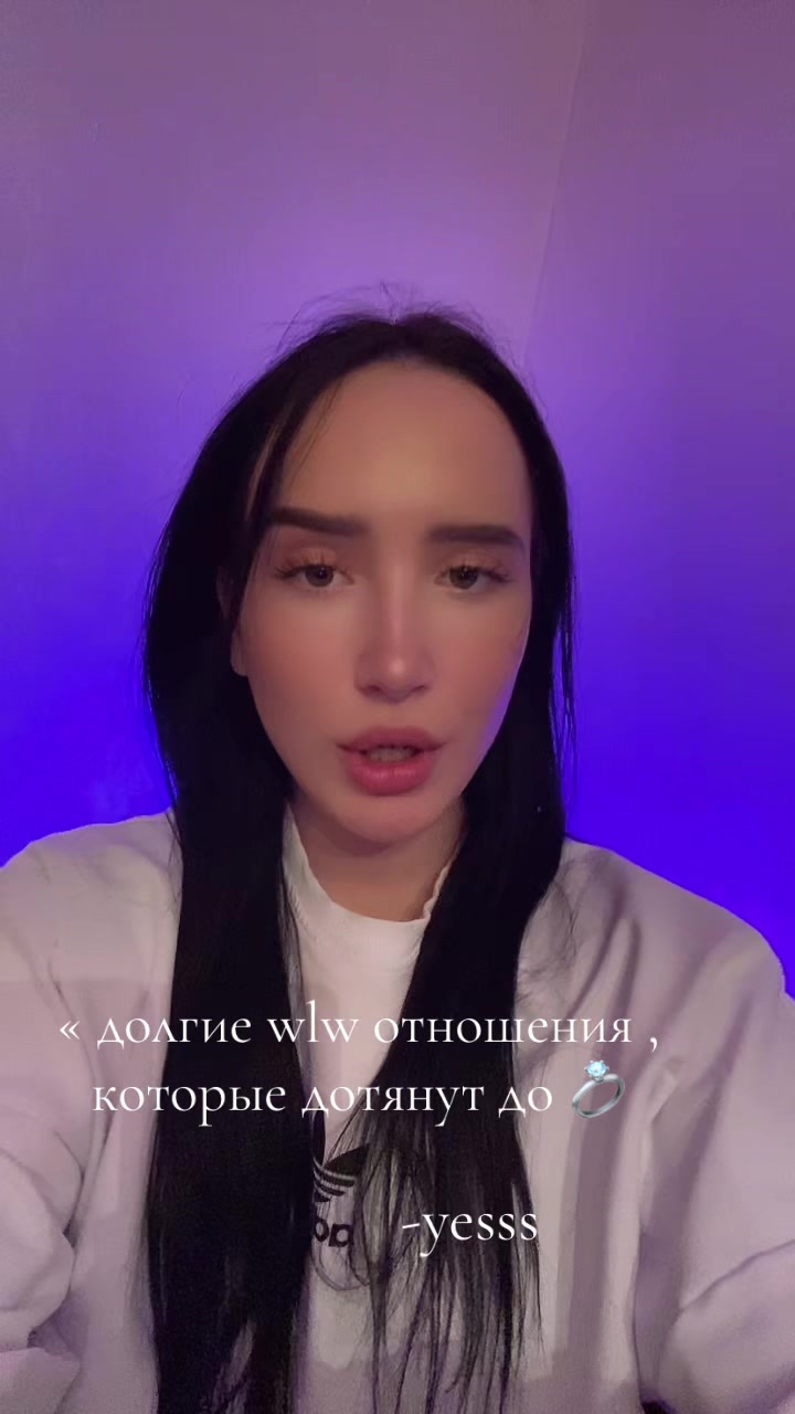 @Алина Торопова