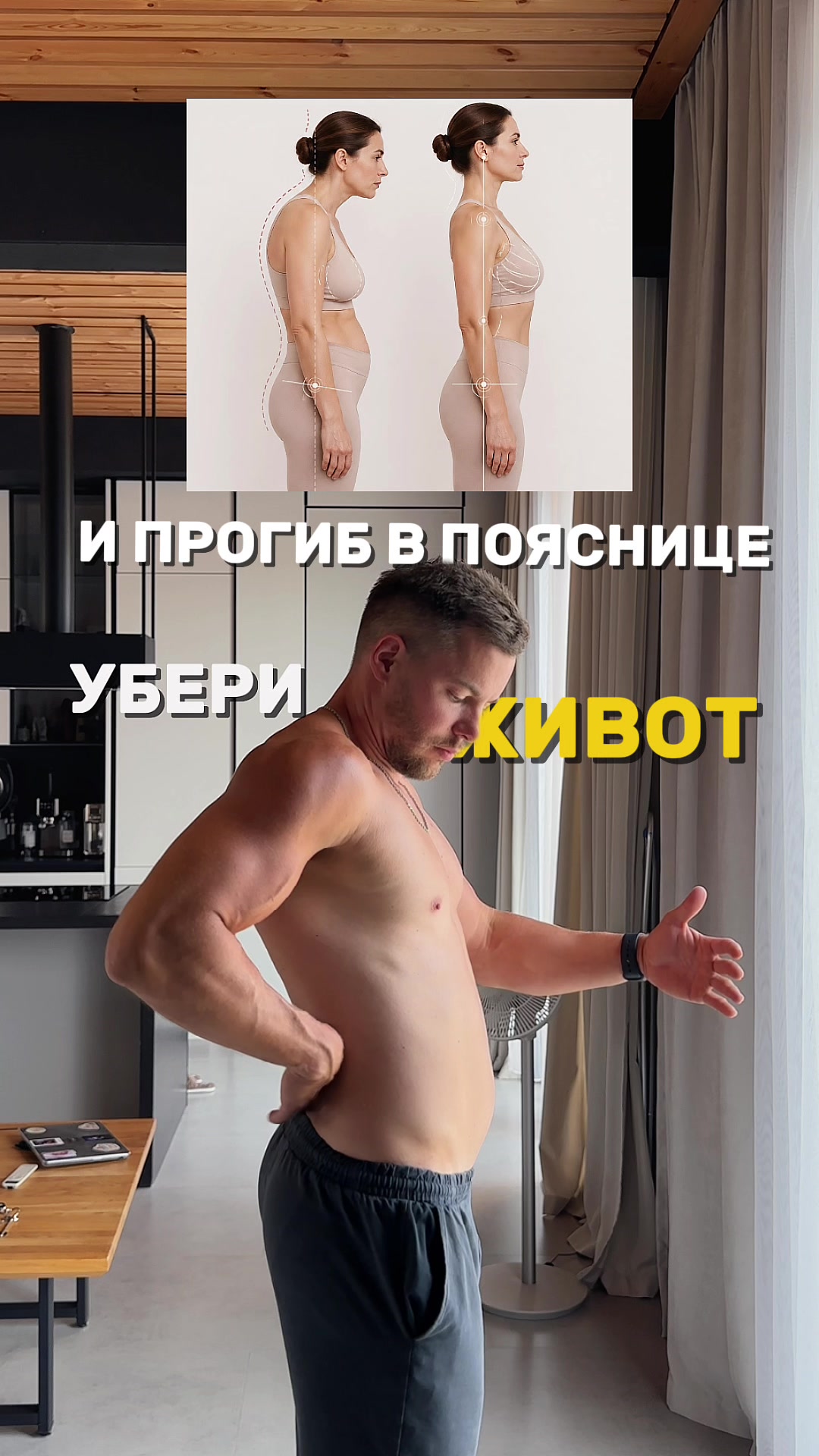 @Artem Shvaykovsky