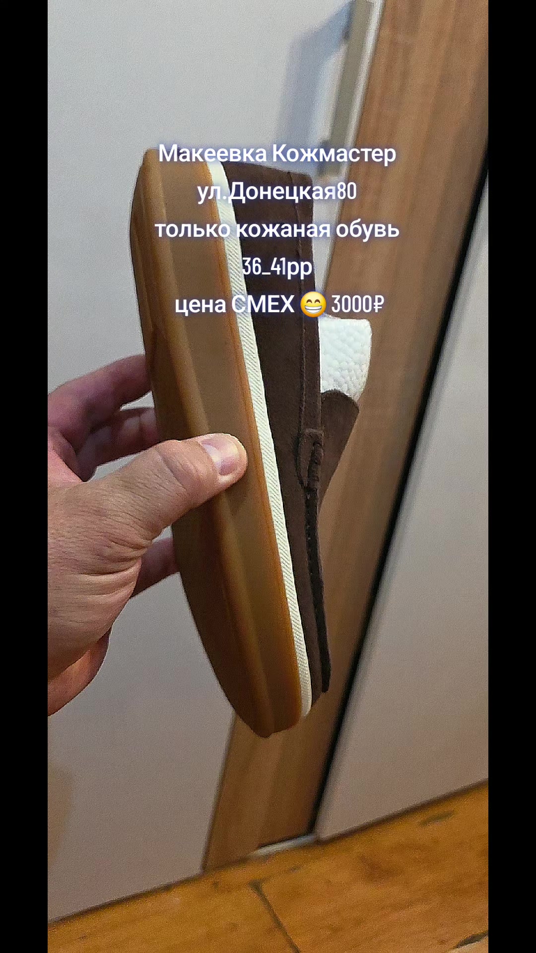 @anatoliyserbin