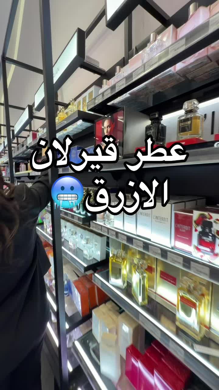 @BLAZERAAT🇰🇼