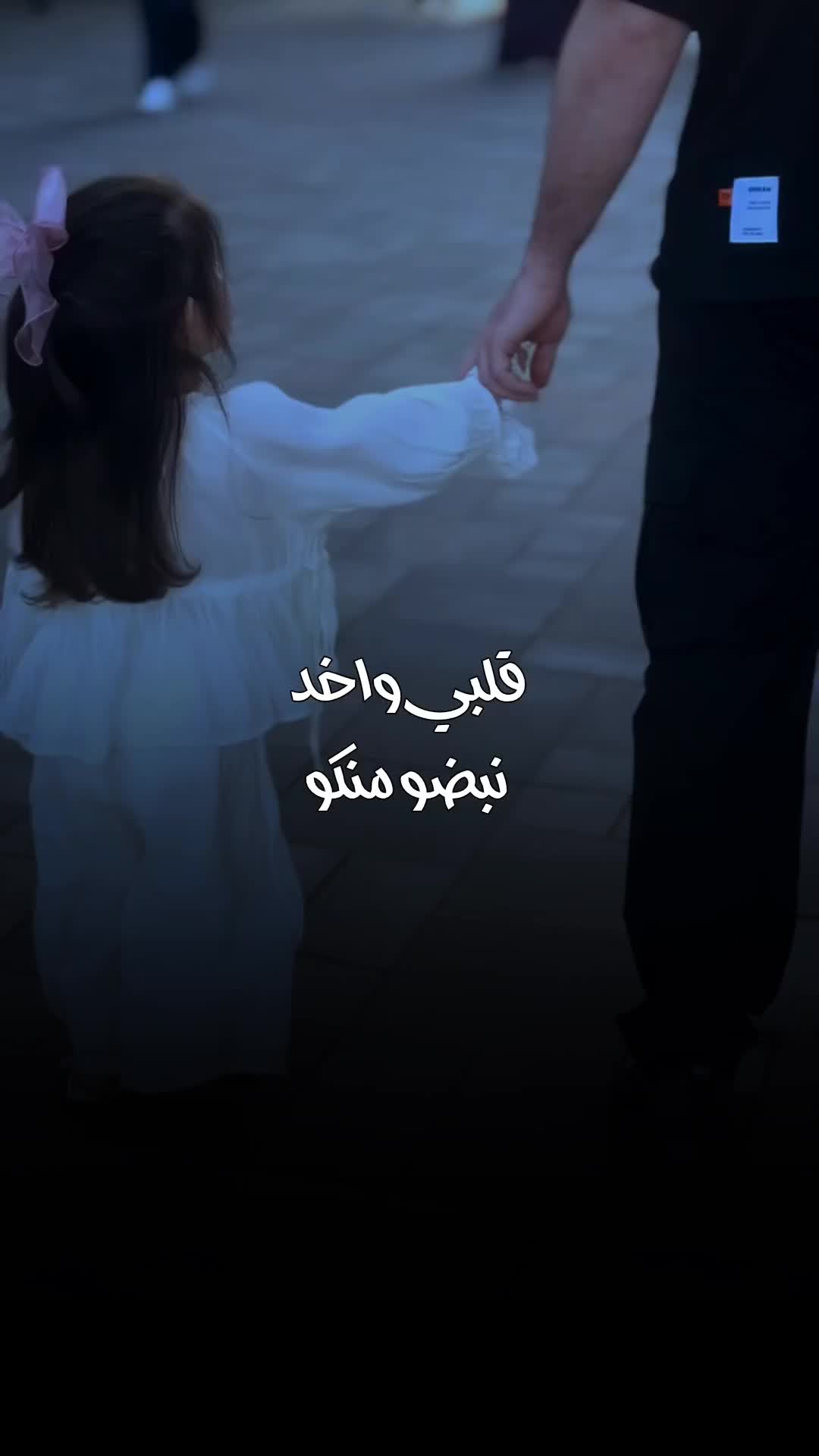 @вαsмα ♬