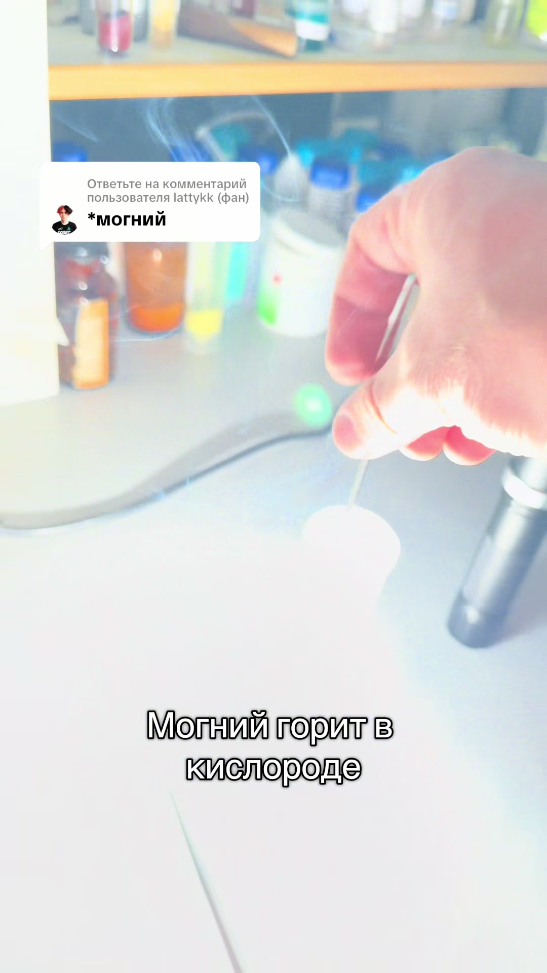 @ChemCraft