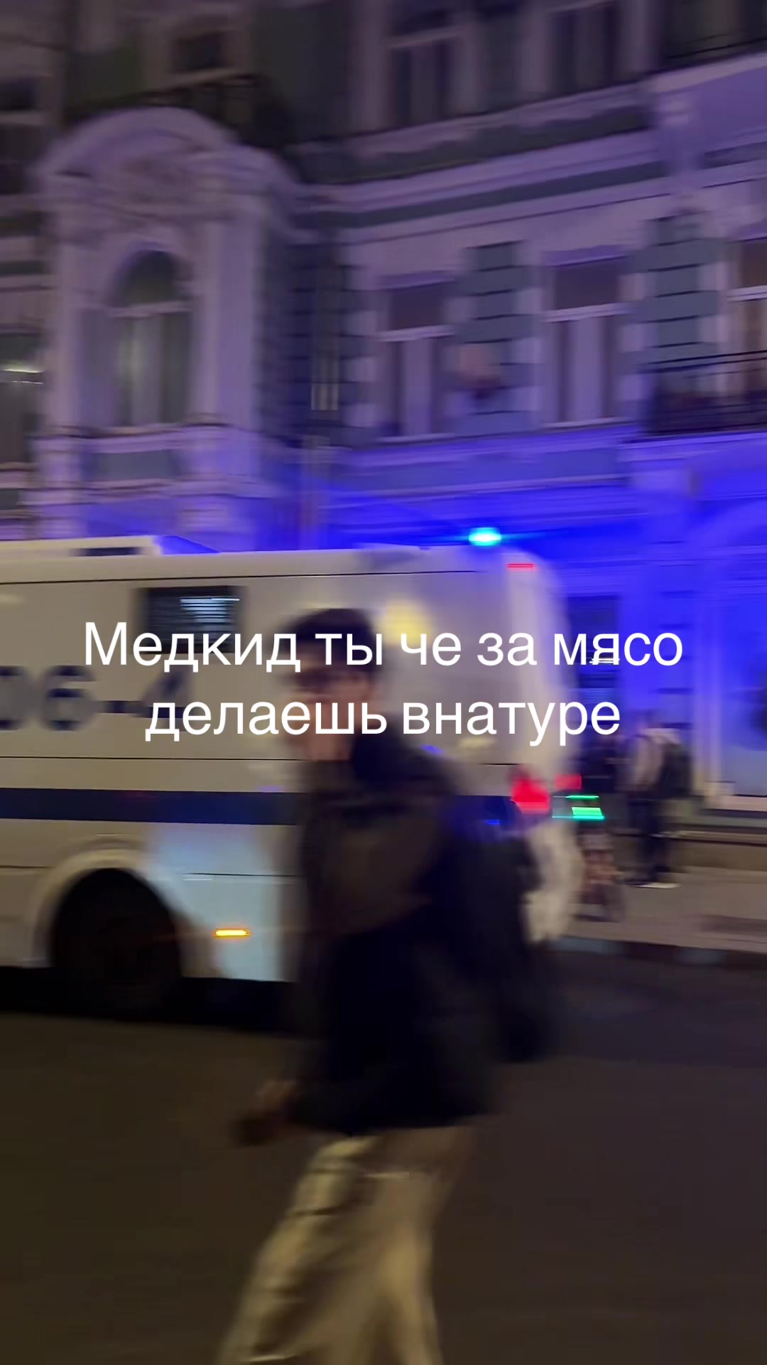 @соня лялите