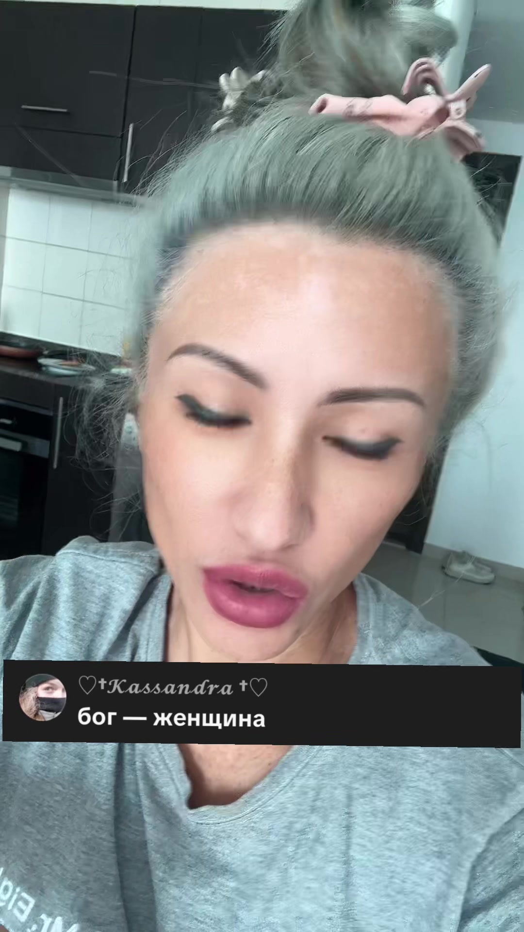 @🦋НАРГИС🦋