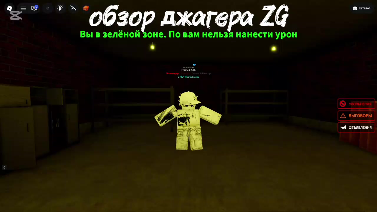 @𝚂𝚎𝚋𝚛𝚢𝚊𝚔𝚘𝚟