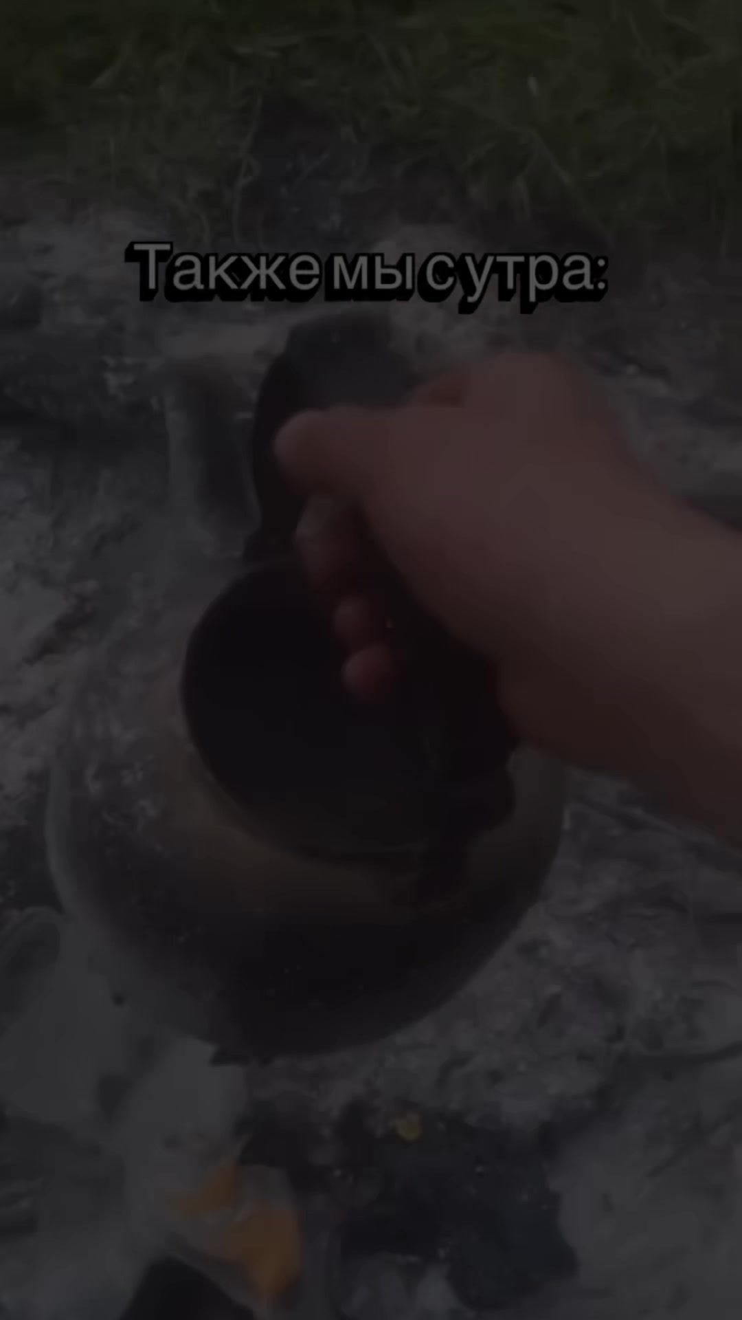 @Kumir_12🇩🇪