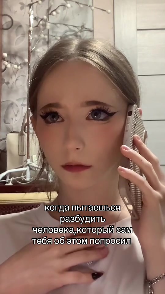 @виолла мяу💗