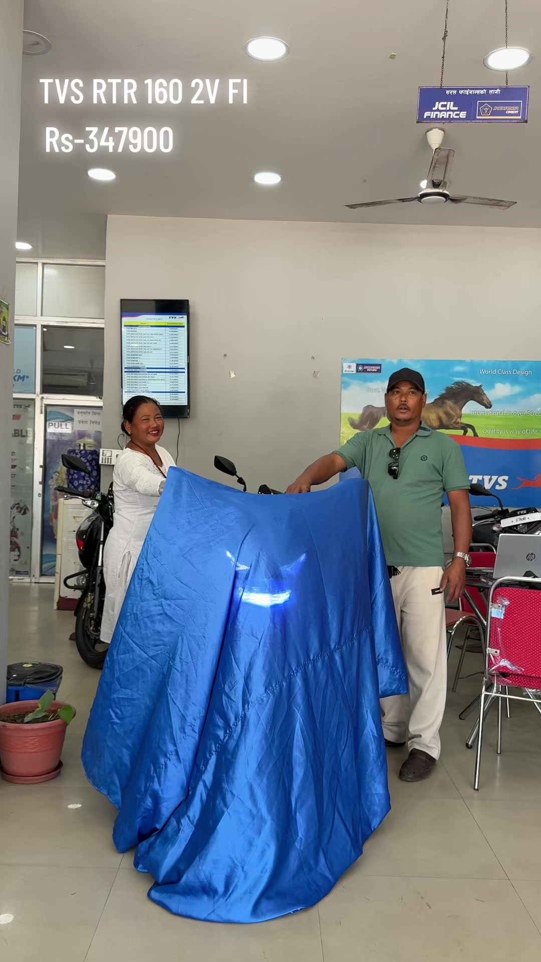 @Tvs Nepalgunj