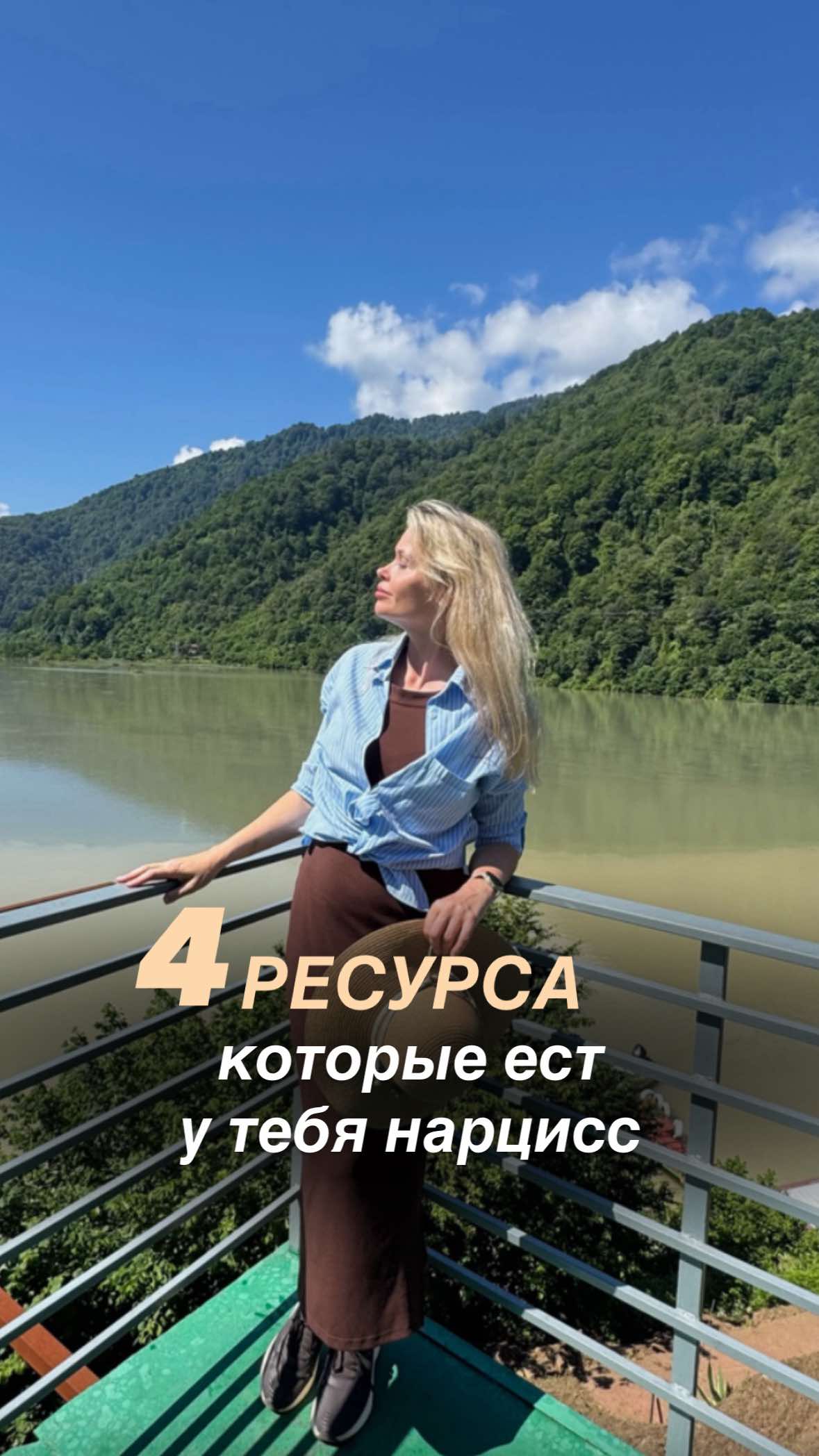 @Tgk Psy_Loktionova