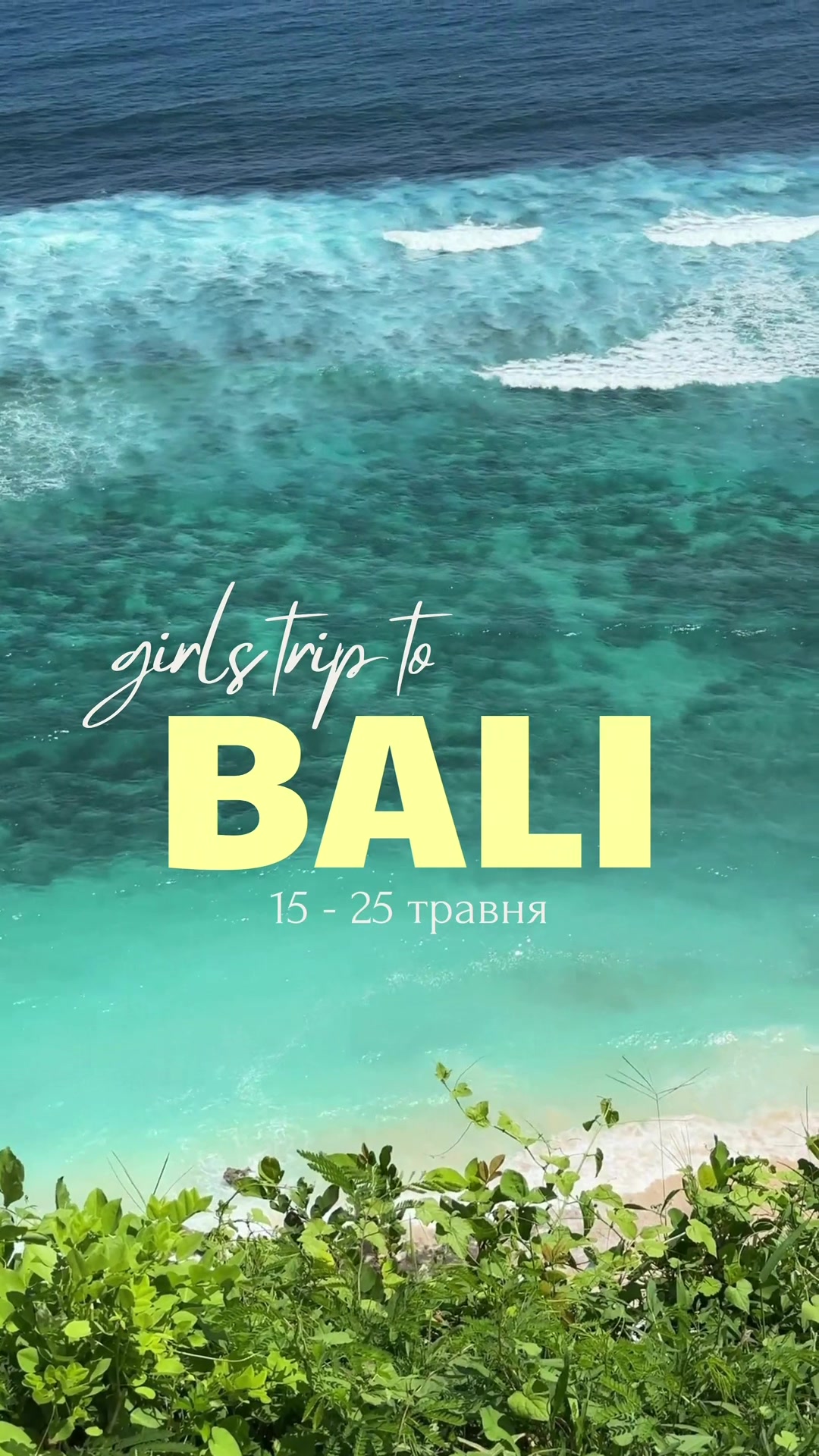 @ari.travel