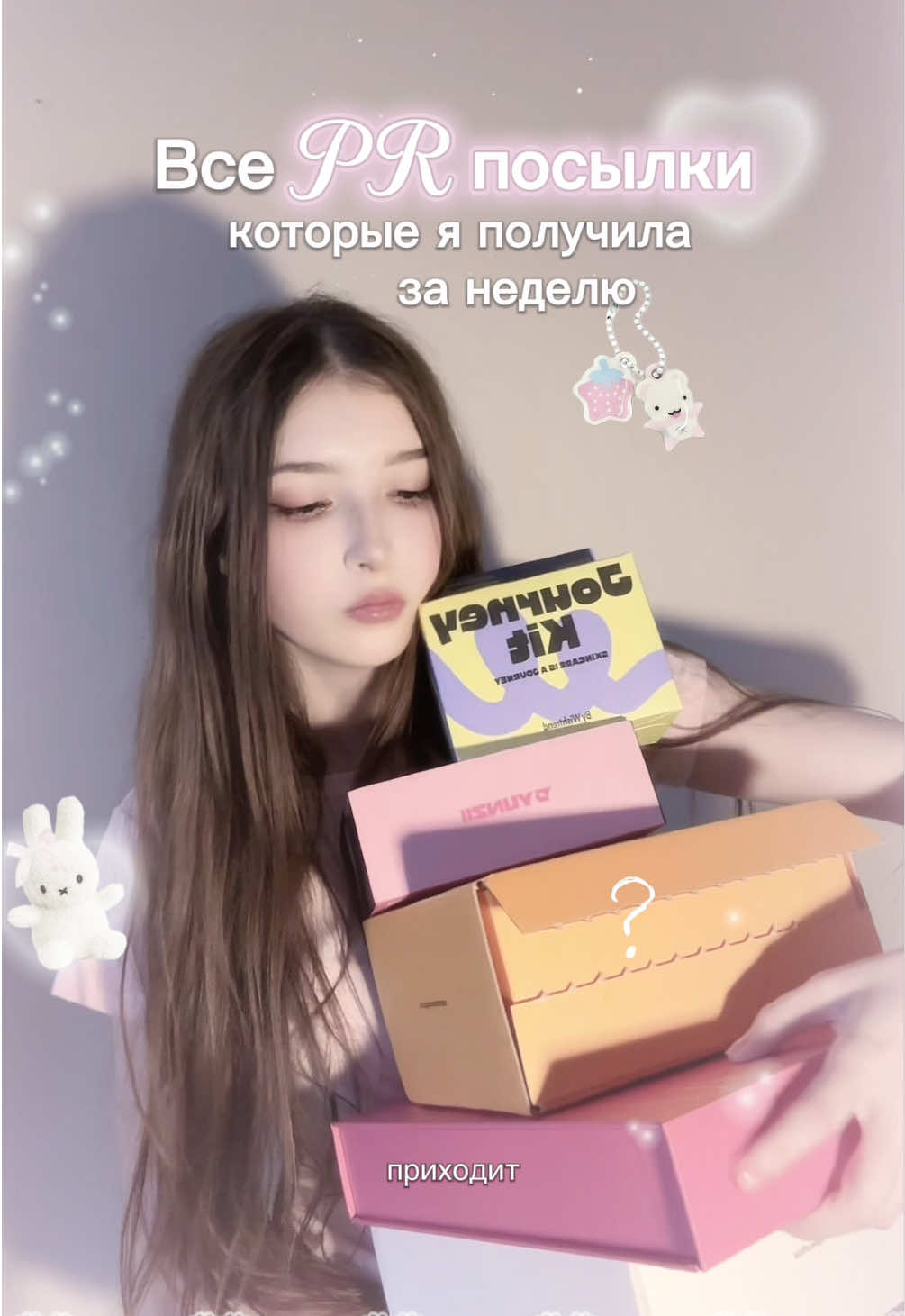 @qatiaaa