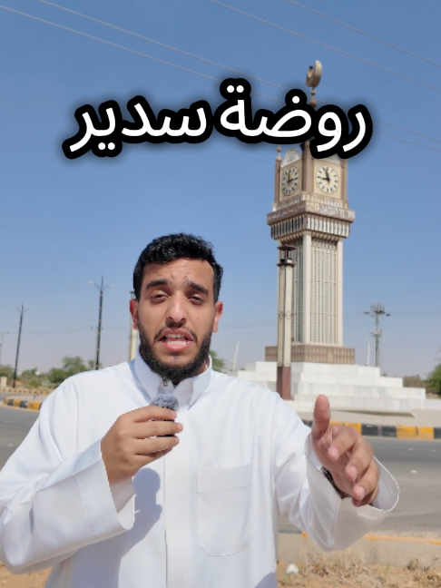 @دحمان 46