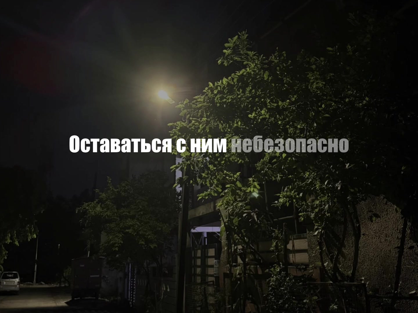 @Музыка для липсингов