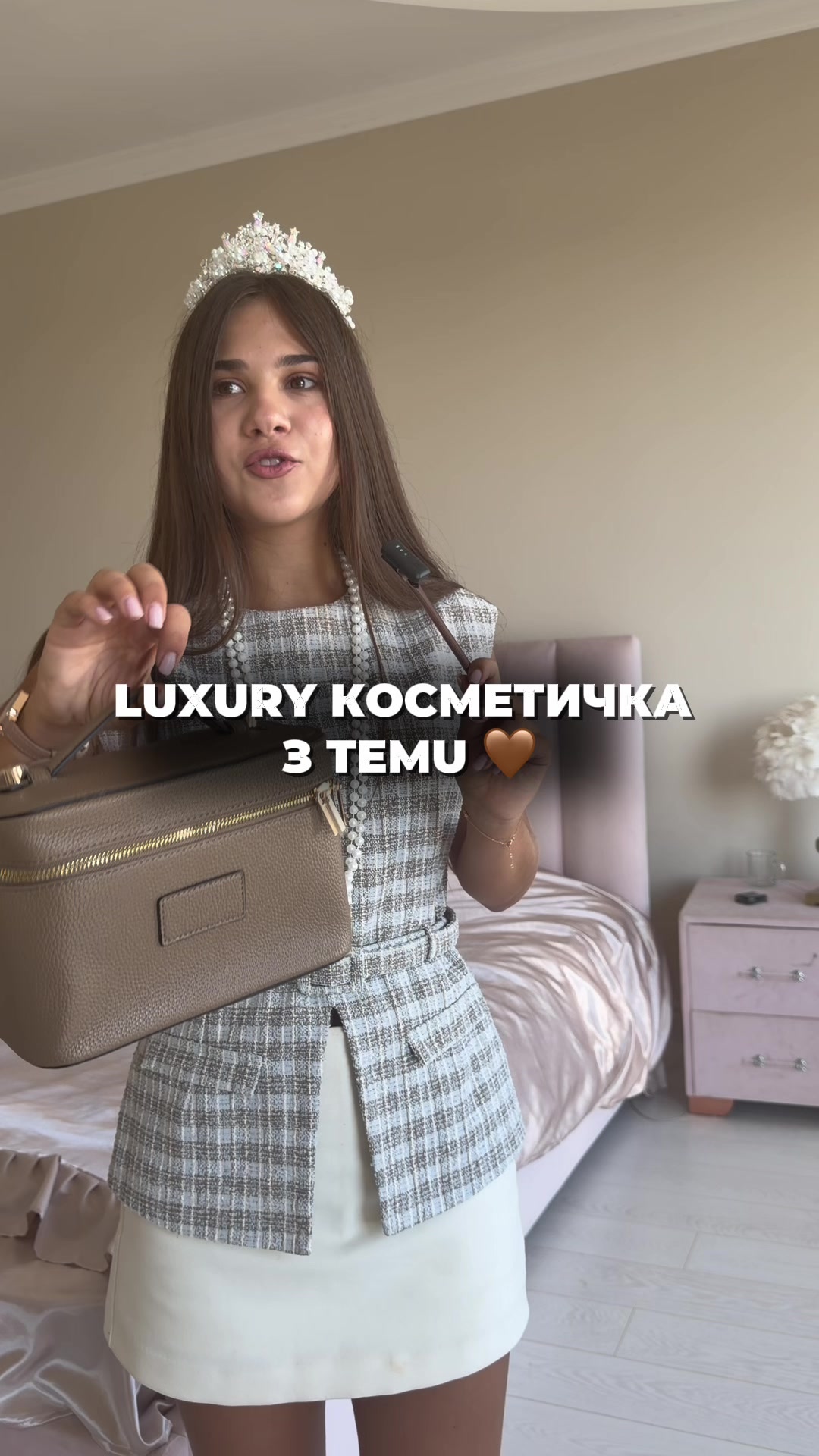 @Sofia Bokoch