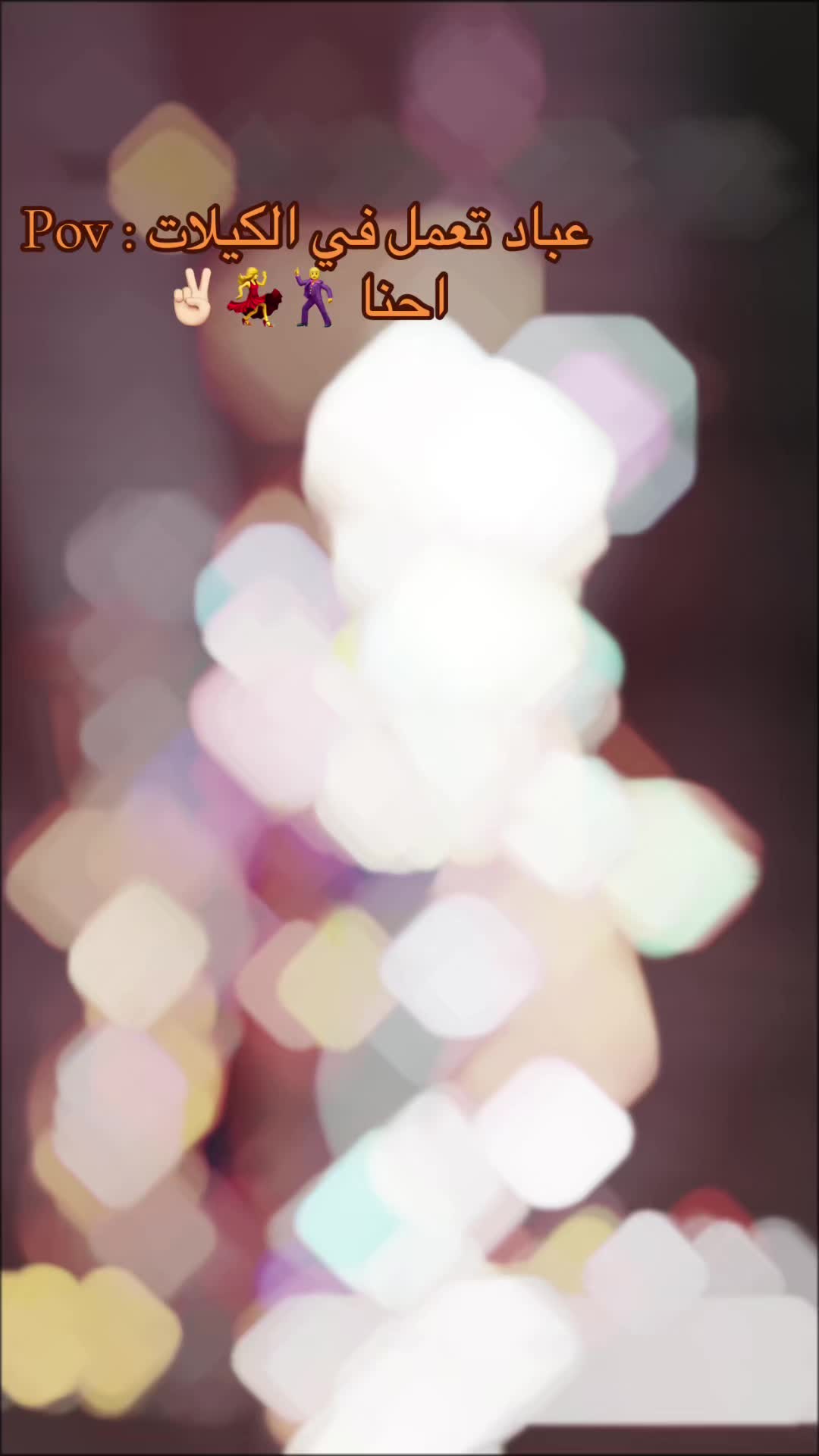@𝑺 𝑬 𝑳 3𝑨   👌💯