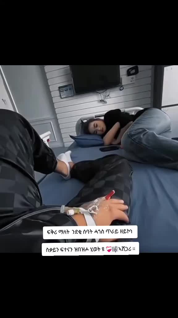 @แฃแธแแช๐จ๐บ๐ค๐คด
