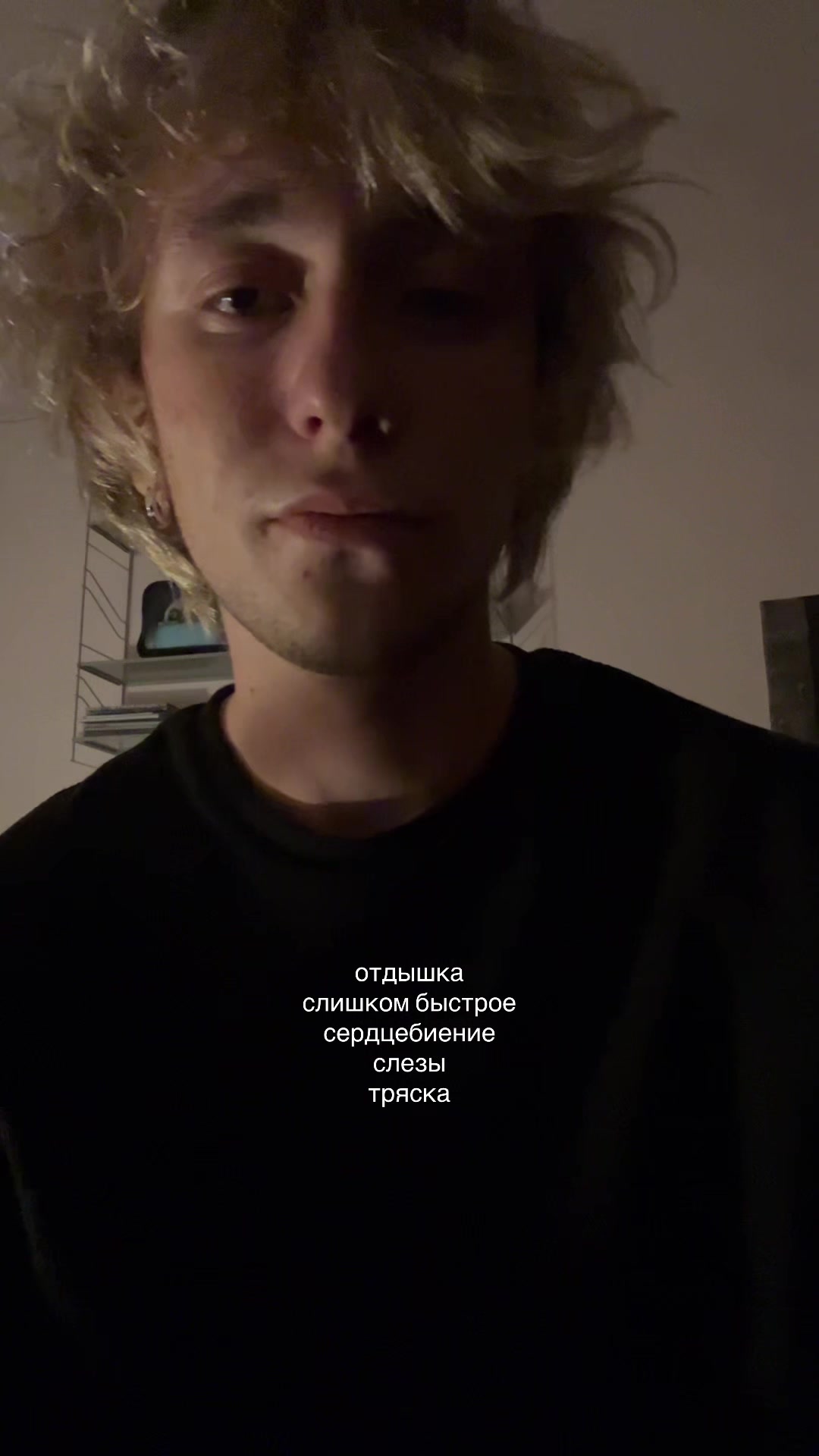 @тгк:егор дэпает