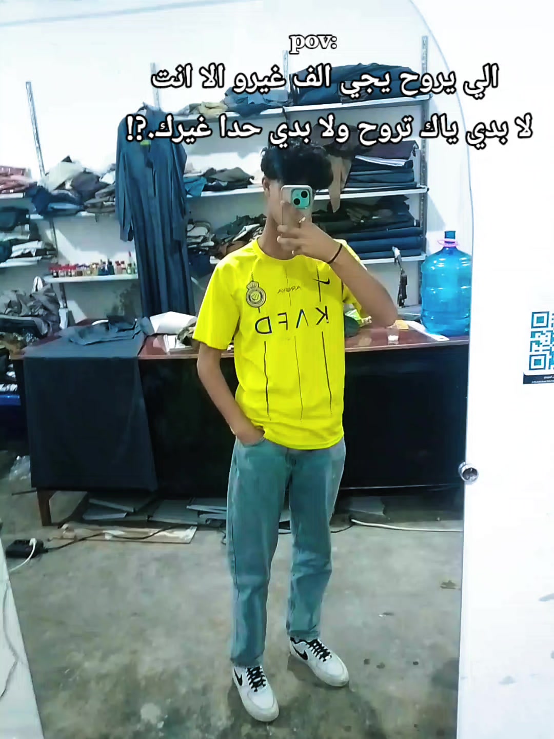 @﮼حسن؟🖤🕸️