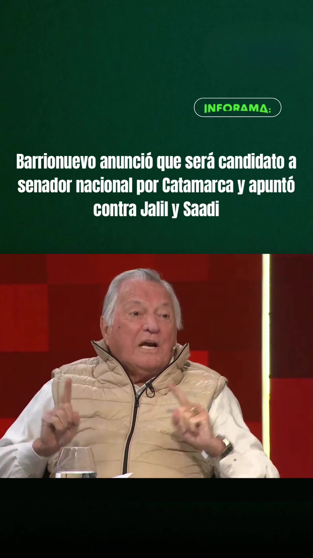 @INFORAMA