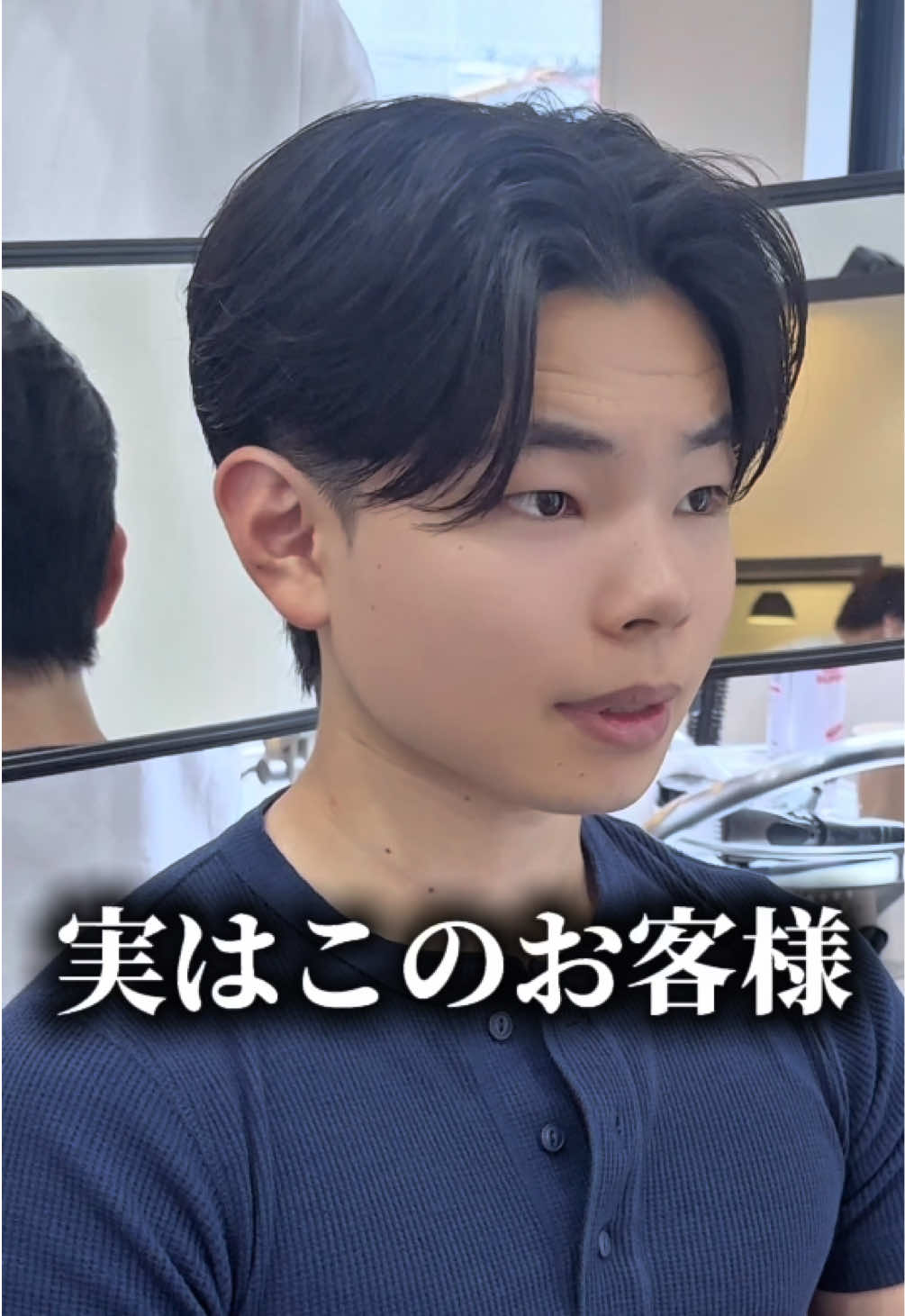@MEN'S HAIR PERCUT 太 宏幸(テイヒロユキ)