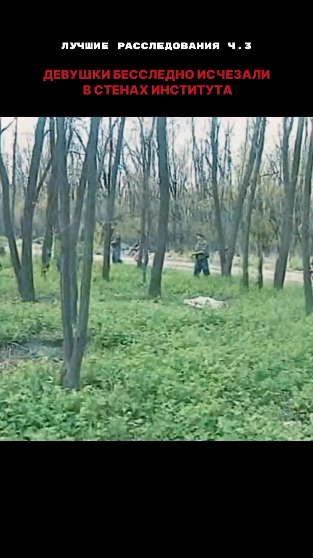 @criminalniyplan