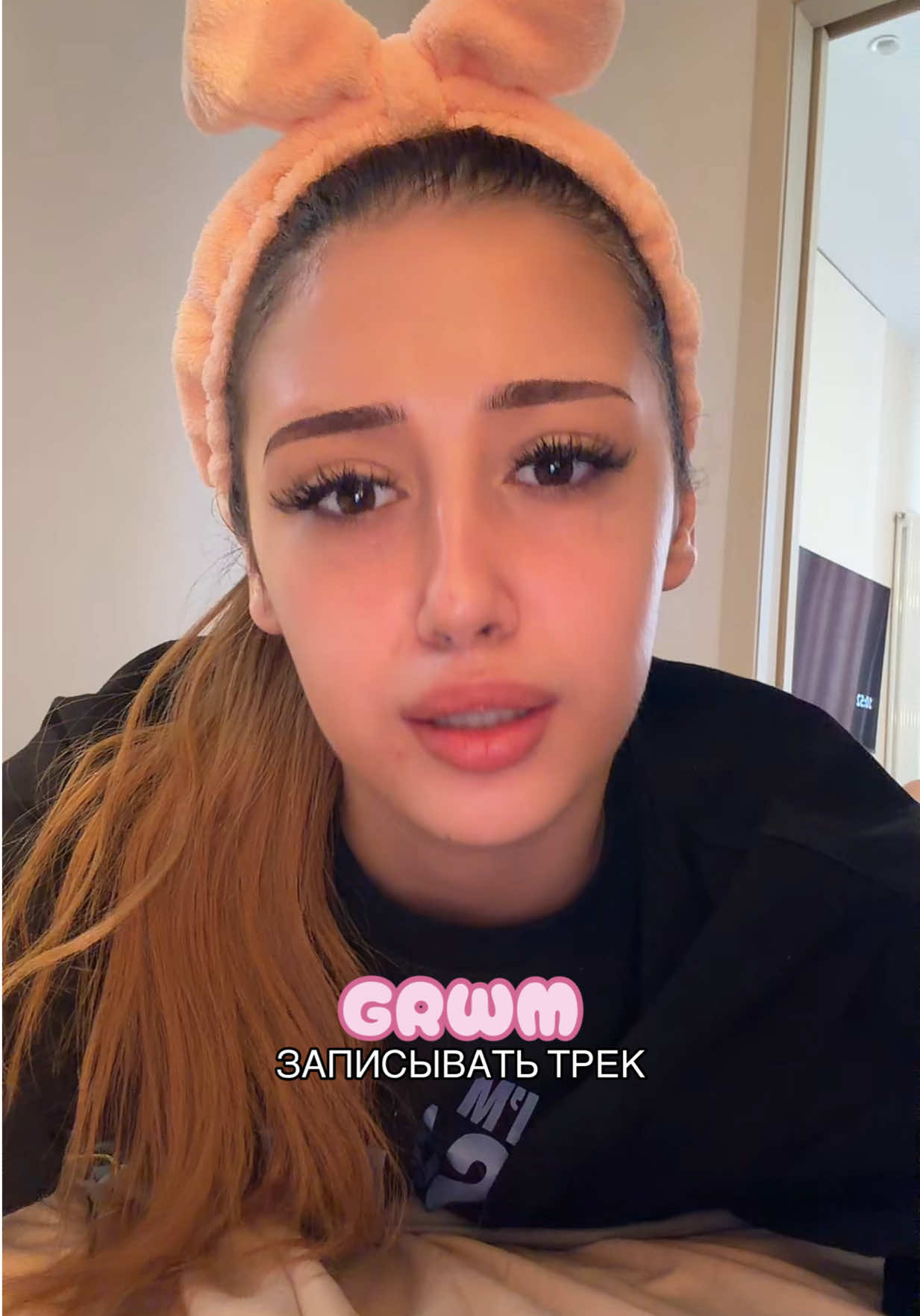 @Яна Айшан