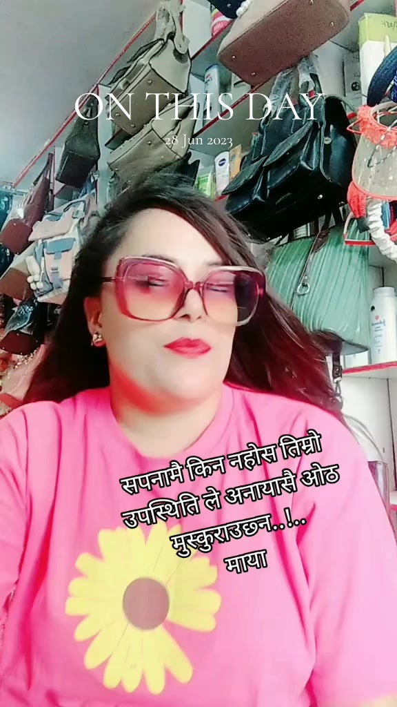 @सपना फेसन सप