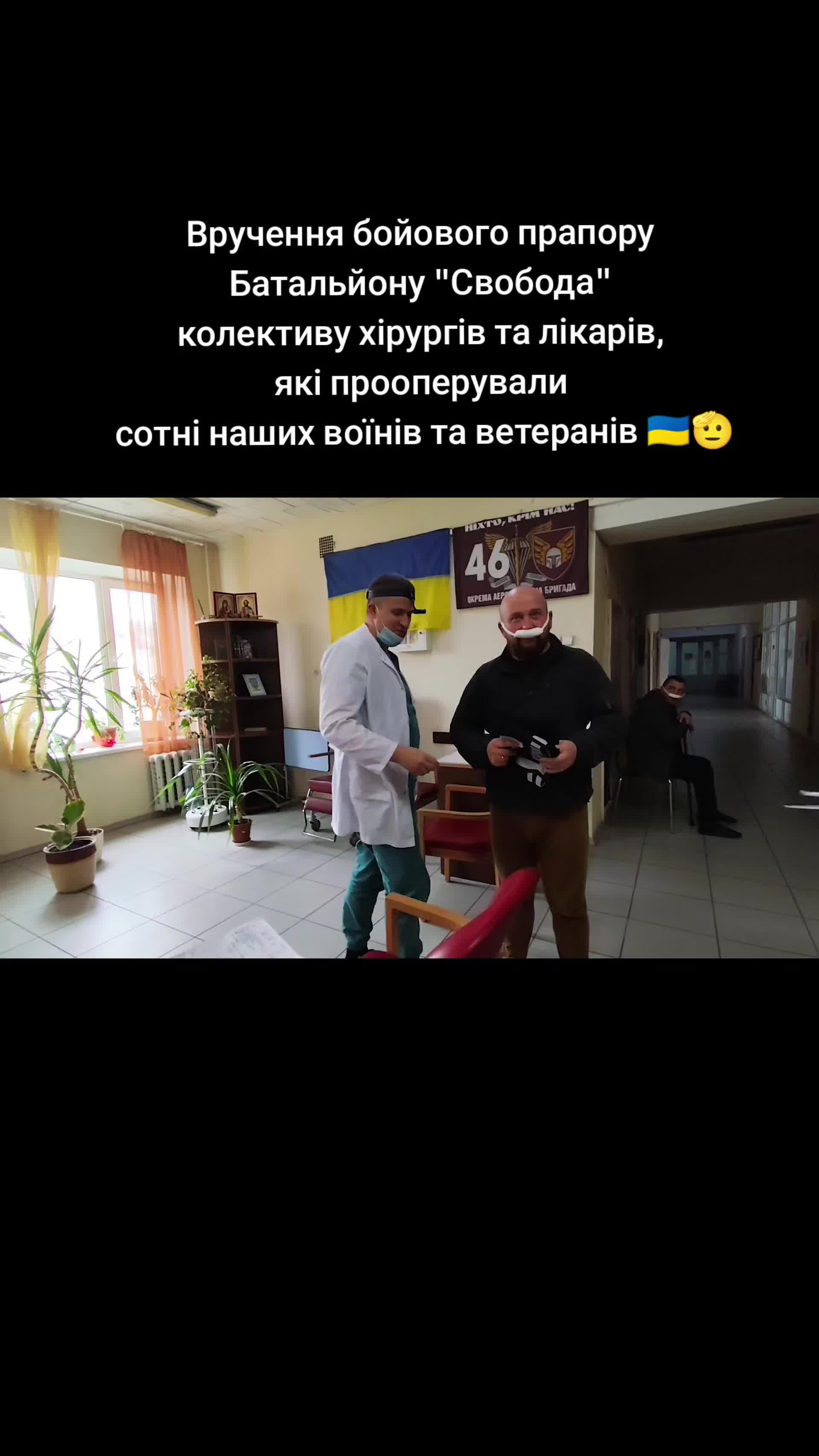 @Вадос