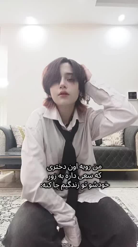 @Turu