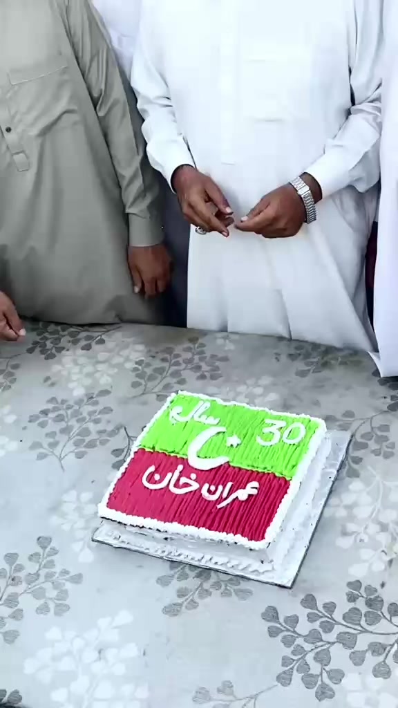 @🫀 شہزاد  مہمند 👑
